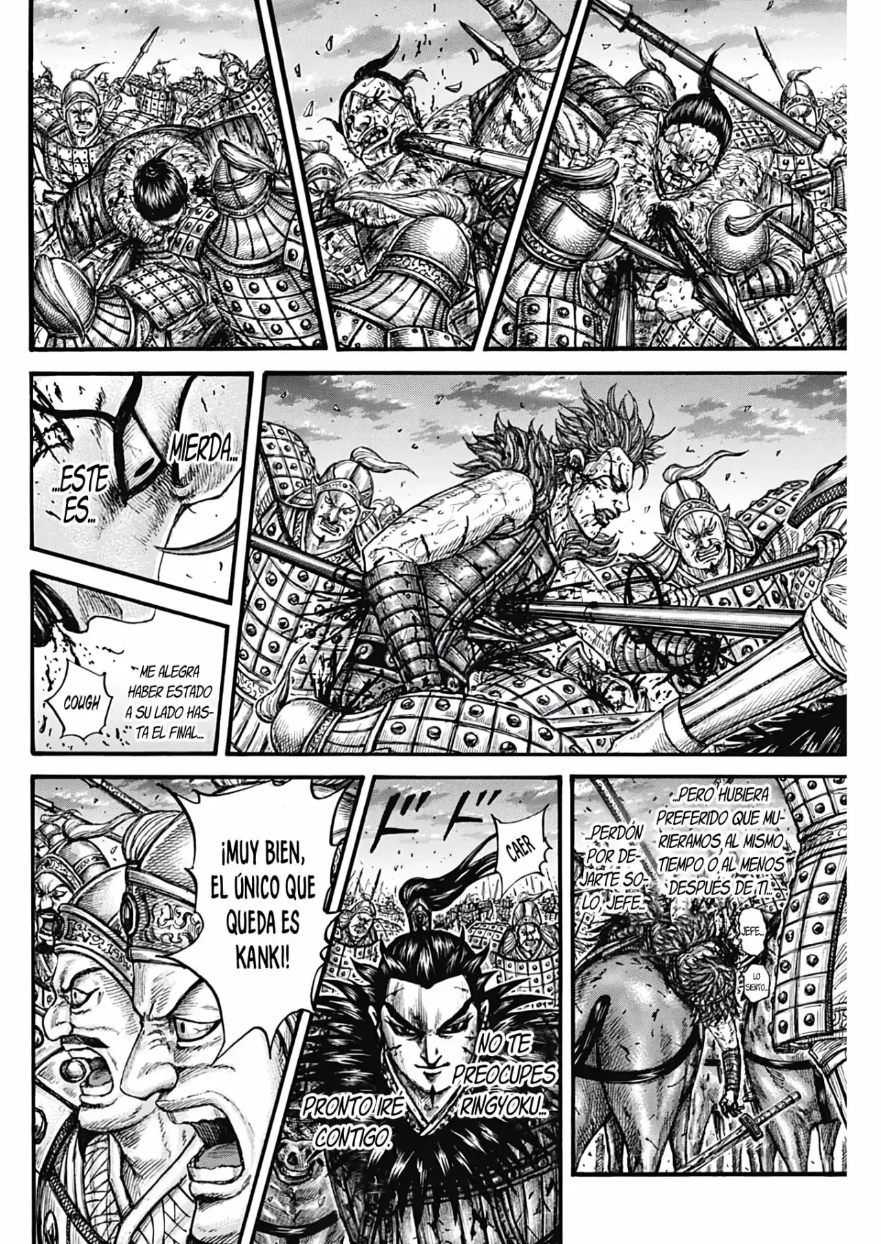 Kingdom capítulo 752 página 17