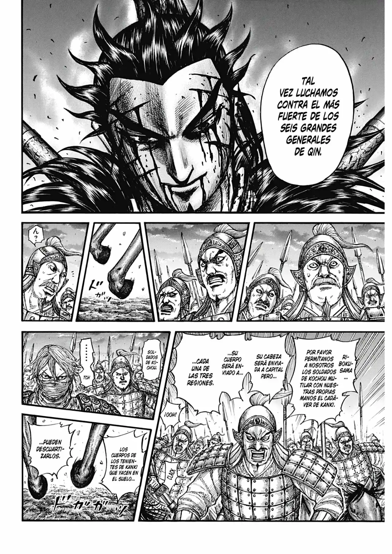 Kingdom - Capítulo 753 - Página 7 - LectorTMOo