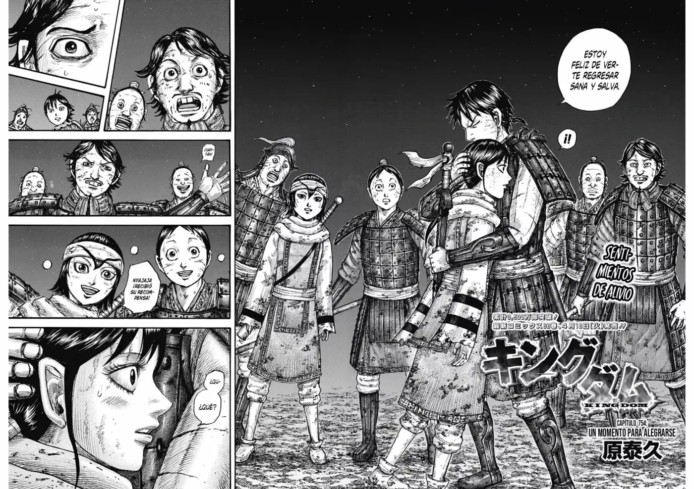 Kingdom - Capítulo 754 - Página 4 - LectorTMOo