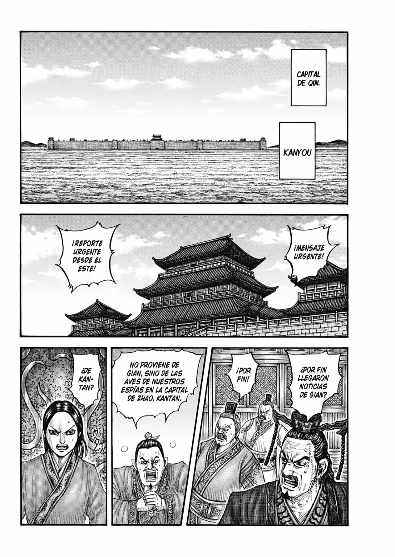 Kingdom - Capítulo 754 - Página 7 - LectorTMOo
