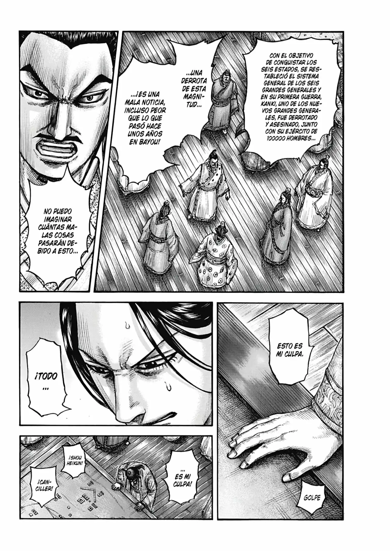 Kingdom - Capítulo 754 - Página 11 - LectorTMOo