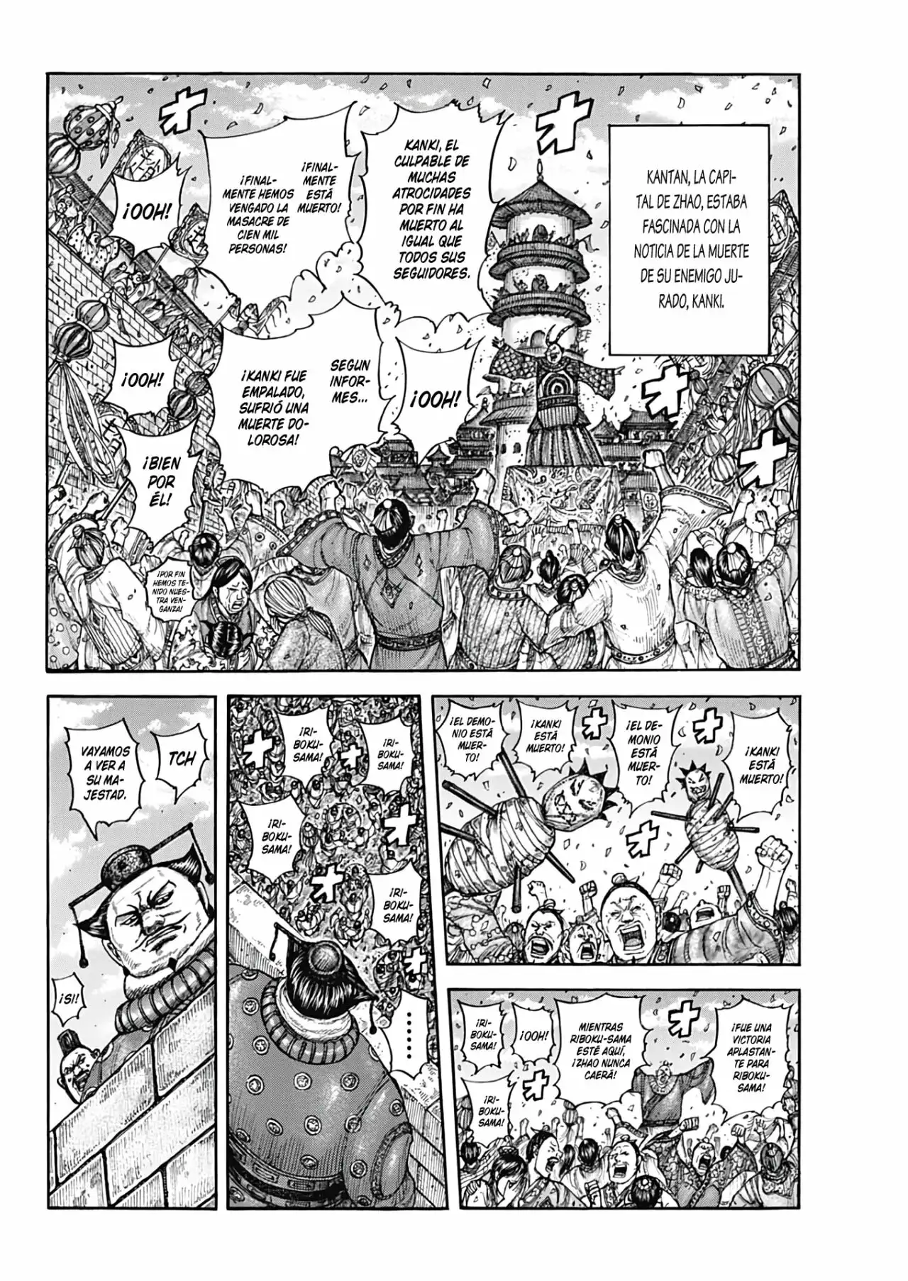 Kingdom - Capítulo 754 - Página 13 - LectorTMOo