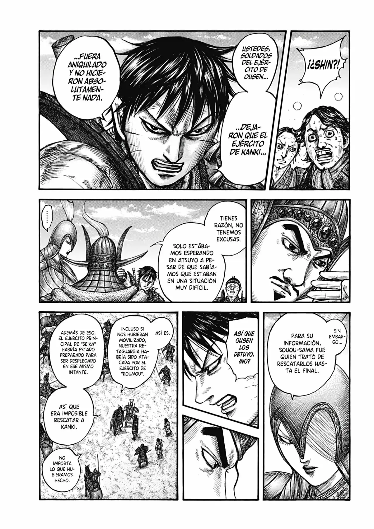 Kingdom - Capítulo 755 - Página 7 - LectorTMOo