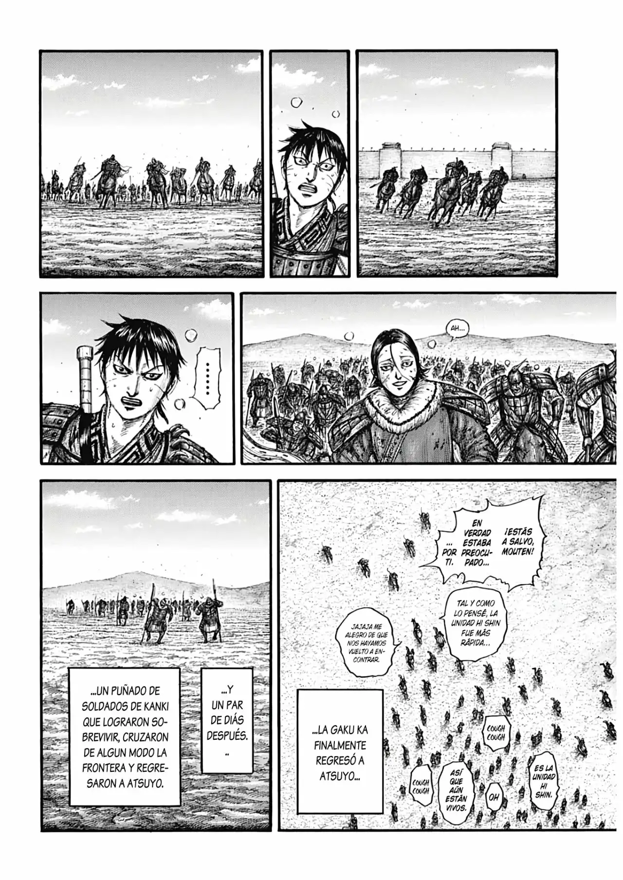 Kingdom - Capítulo 755 - Página 10 - LectorTMOo