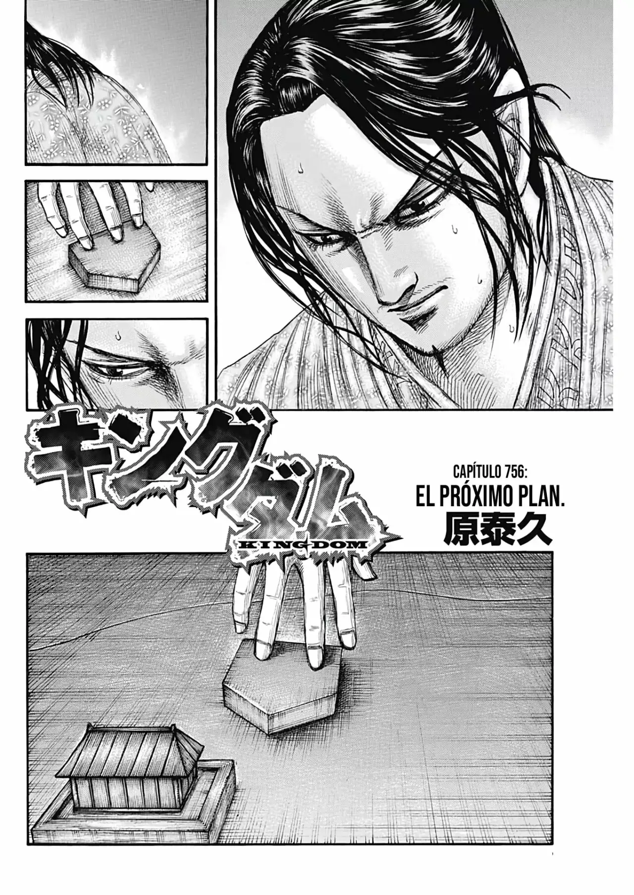Kingdom - Capítulo 756 - Página 4 - LectorTMOo