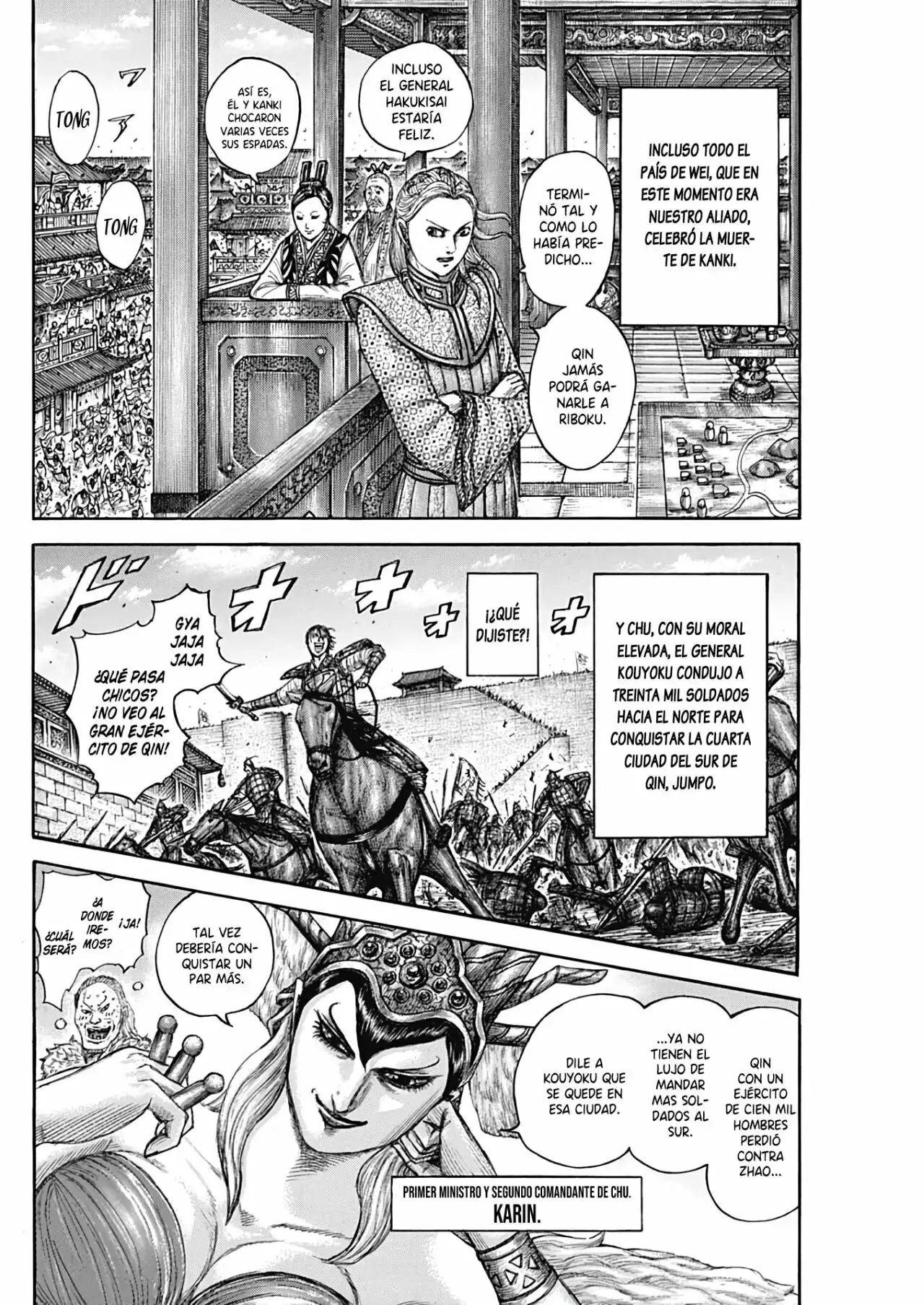 Kingdom - Capítulo 756 - Página 8 - LectorTMOo