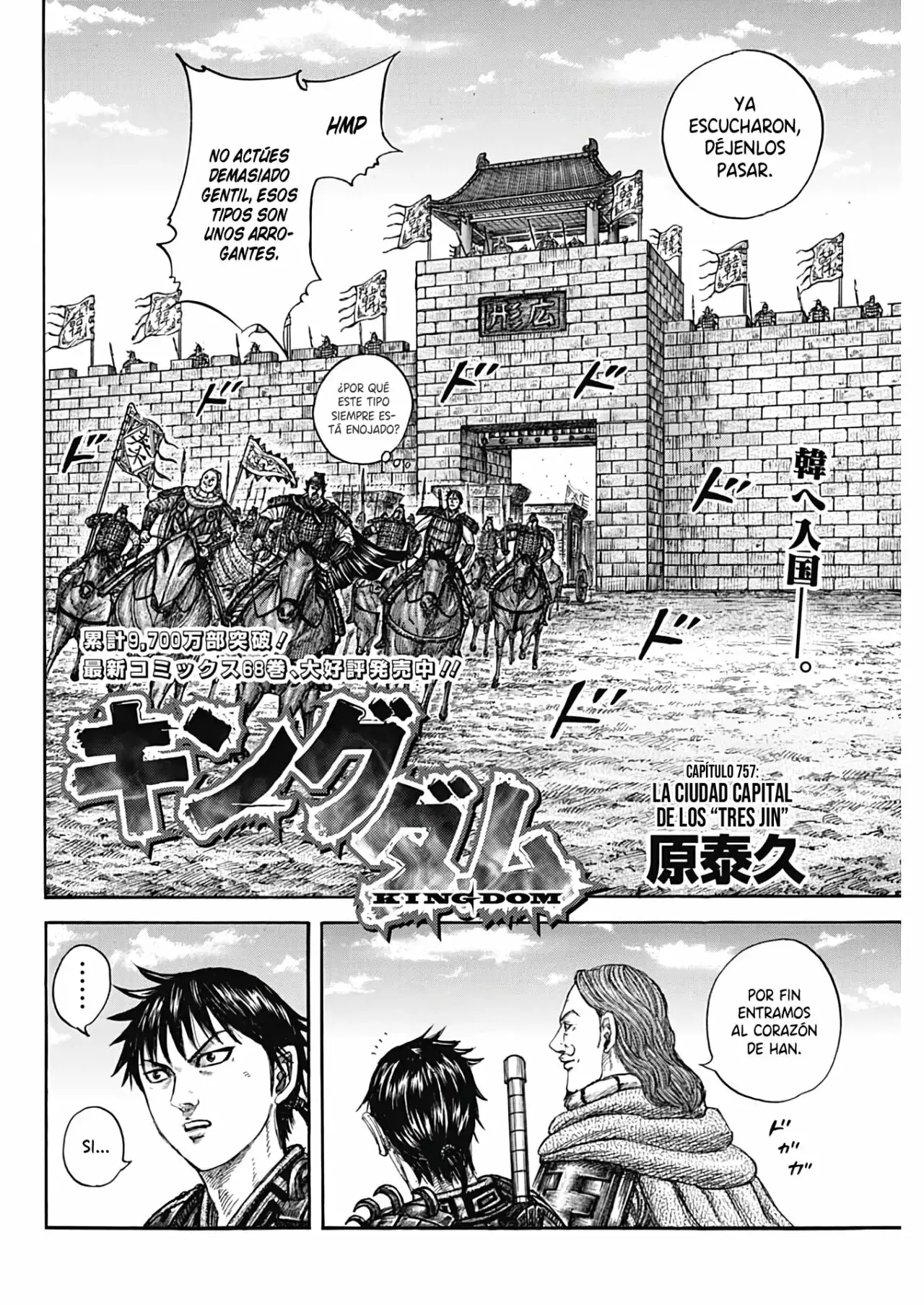Kingdom - Capítulo 757 - Página 6 - LectorTMOo