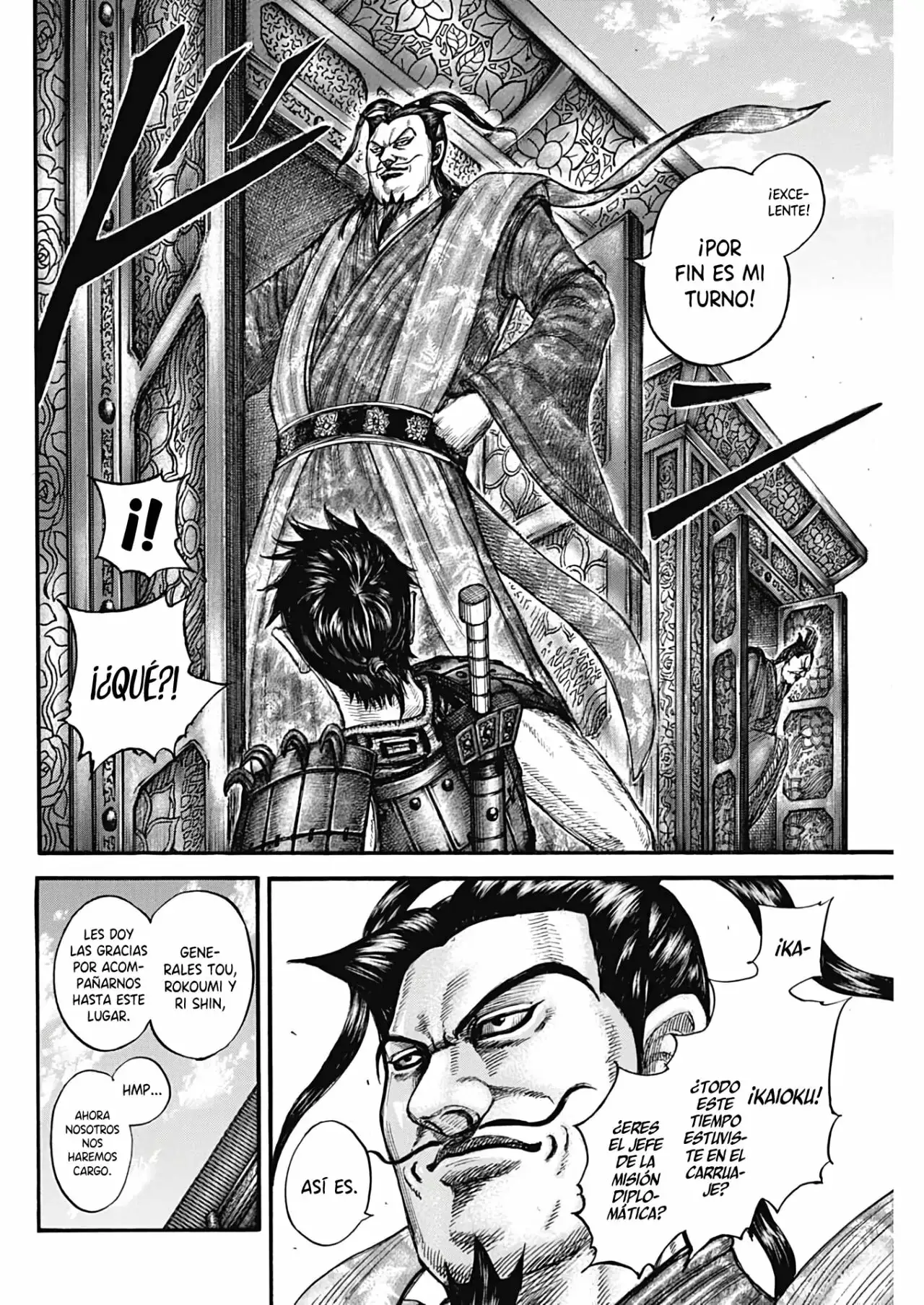Kingdom - Capítulo 758 - Página 6 - LectorTMOo
