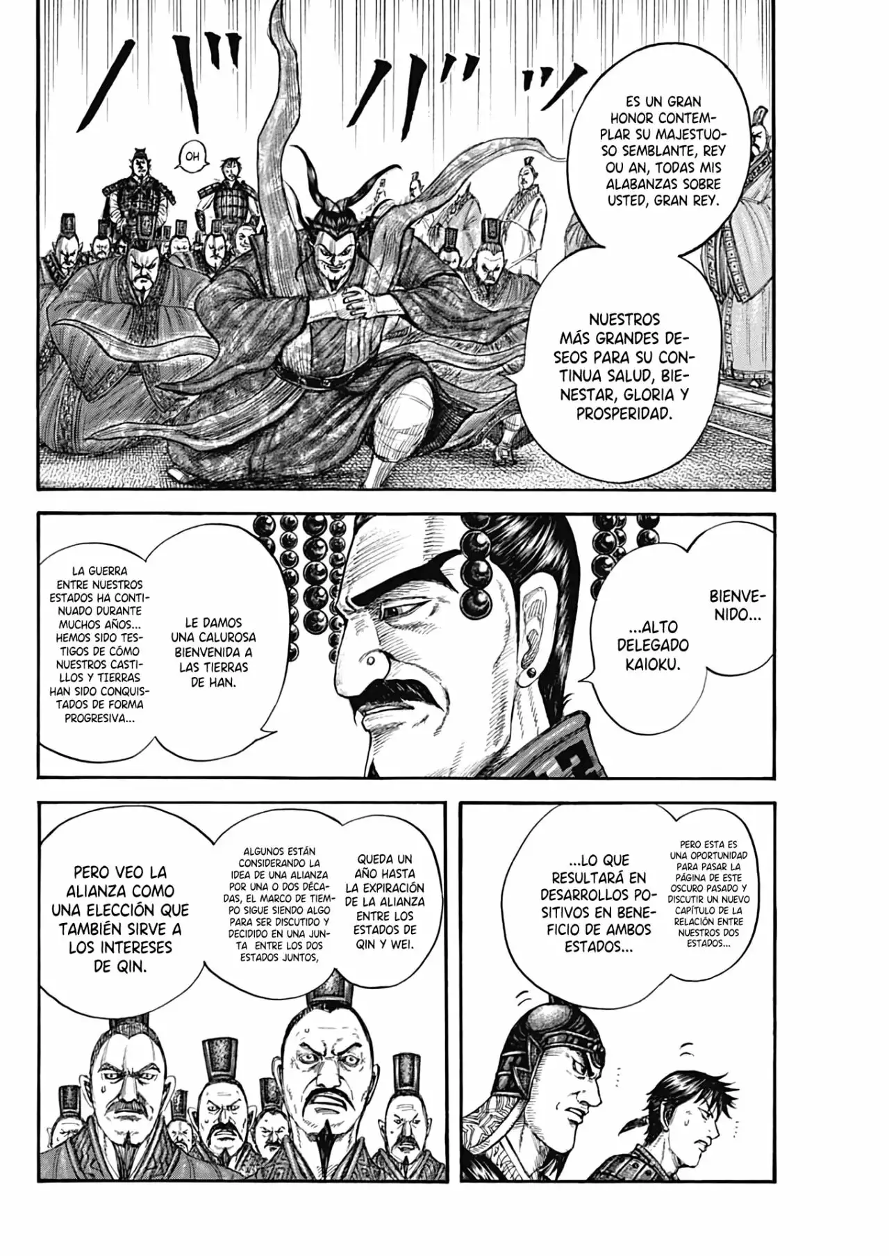 Kingdom - Capítulo 758 - Página 11 - LectorTMOo