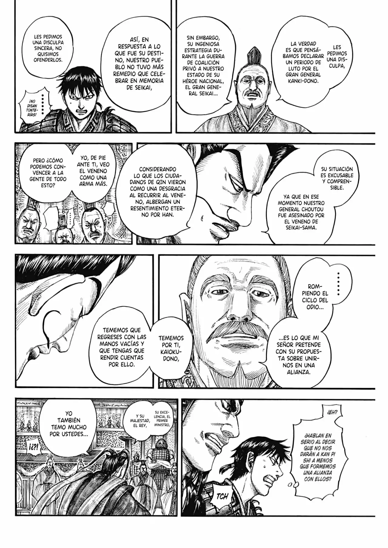 Kingdom - Capítulo 758 - Página 13 - LectorTMOo