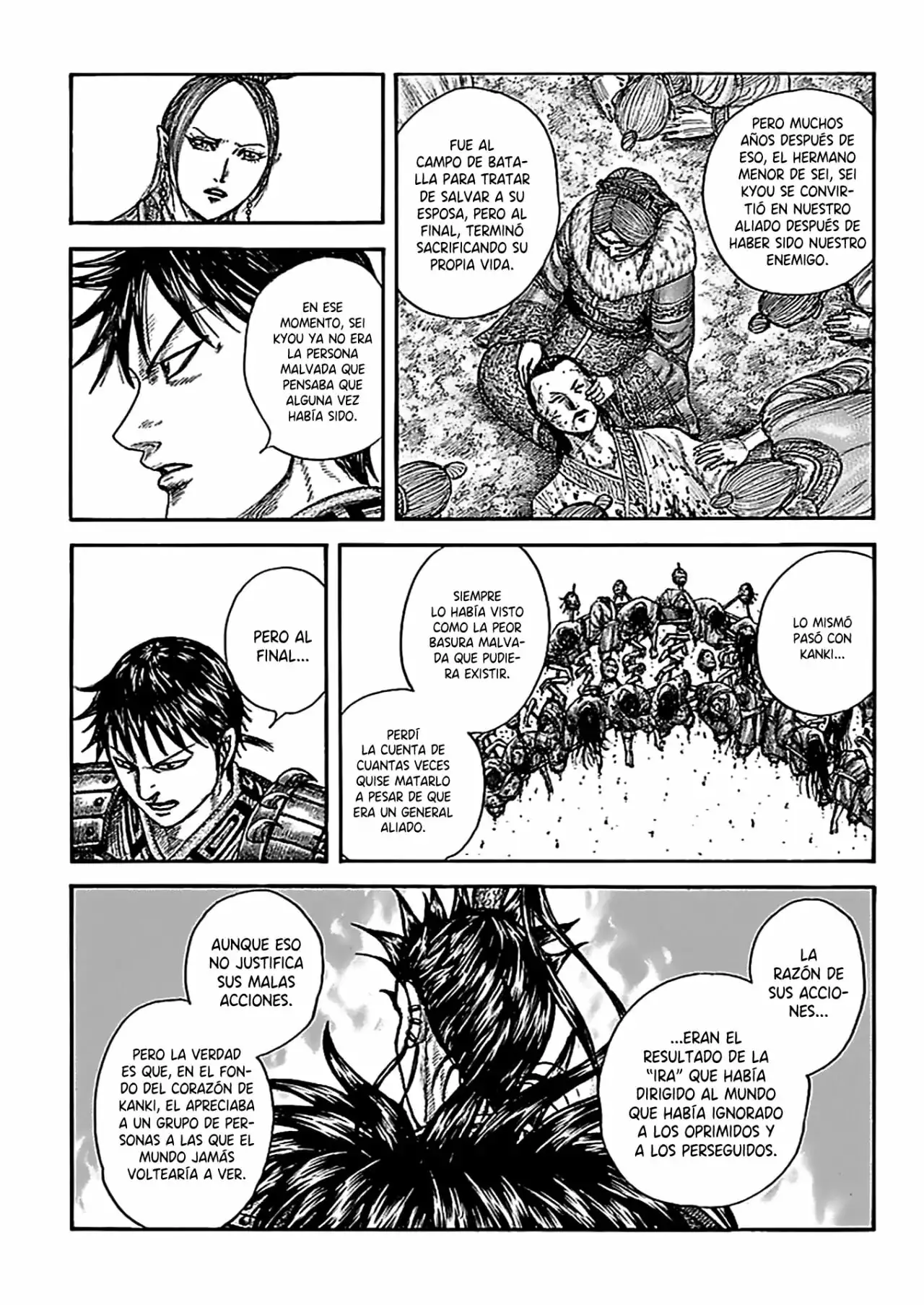 Kingdom - Capítulo 760 - Página 7 - LectorTMOo