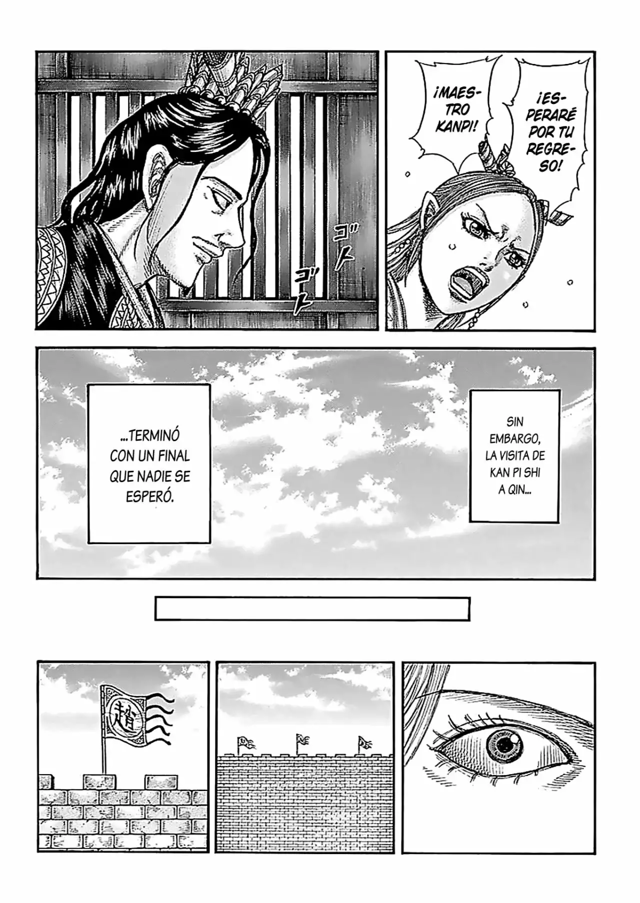 Kingdom - Capítulo 761 - Página 12 - LectorTMOo