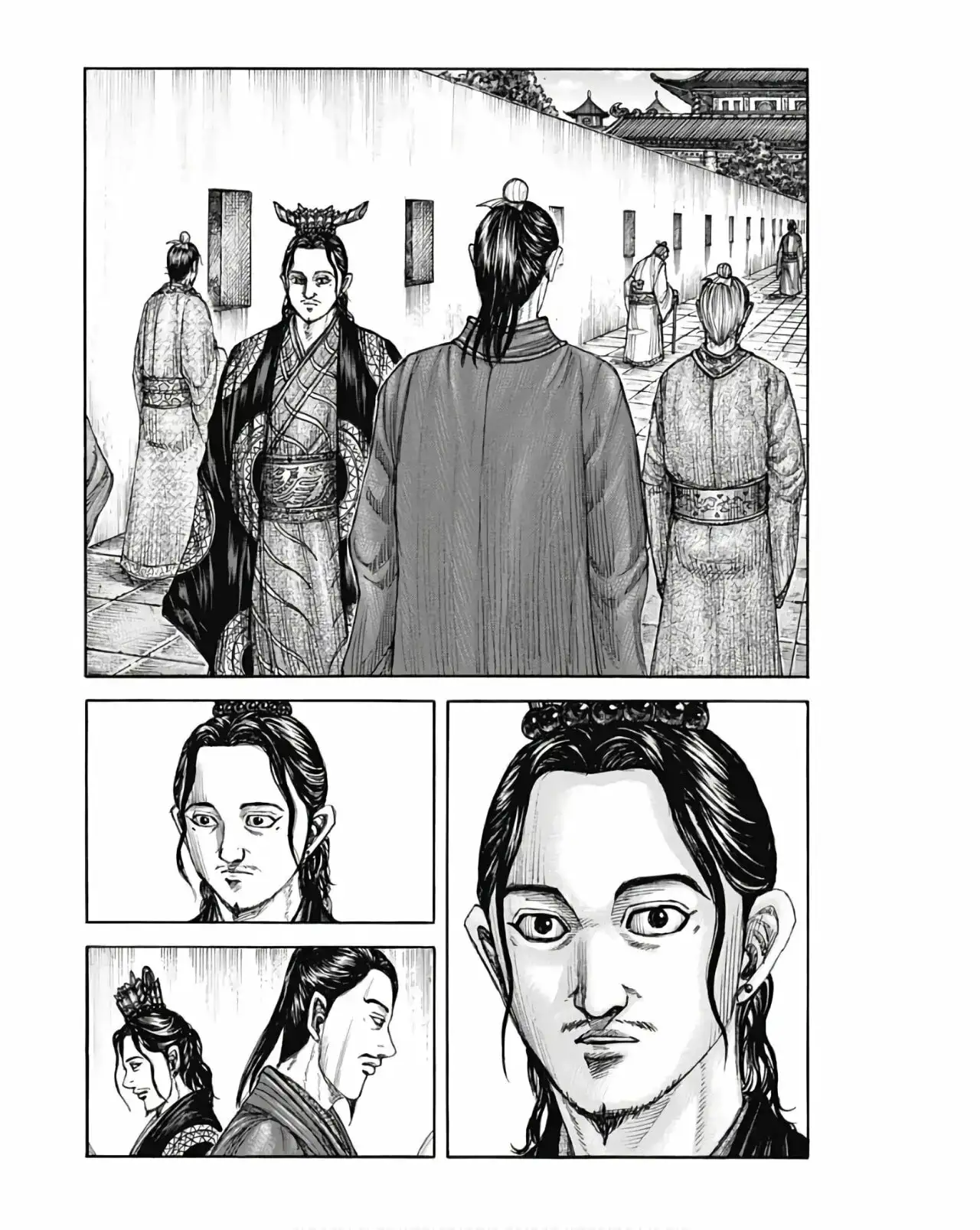 Kingdom - Capítulo 762 - Página 20 - LectorTMOo