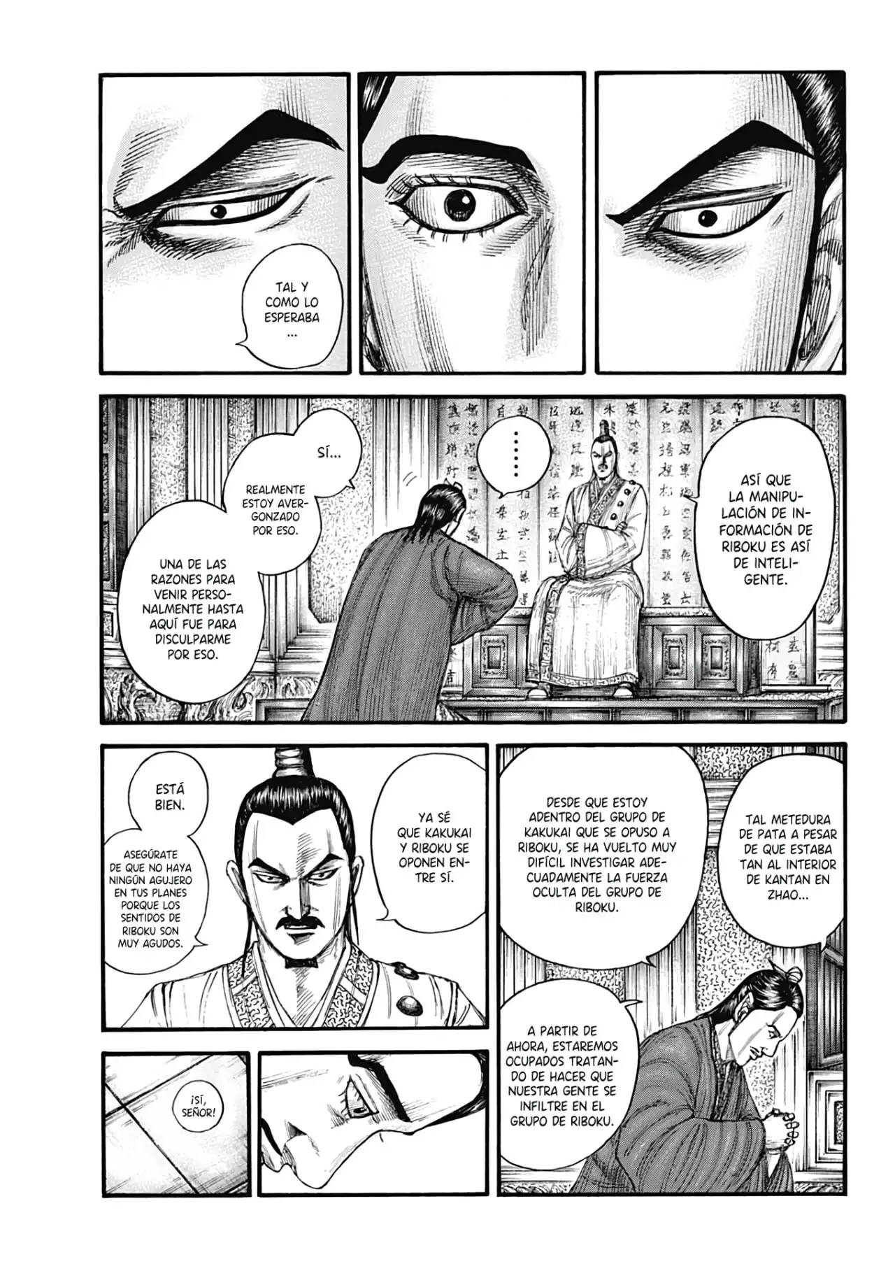 Kingdom - Capítulo 763 - Página 7 - LectorTMOo