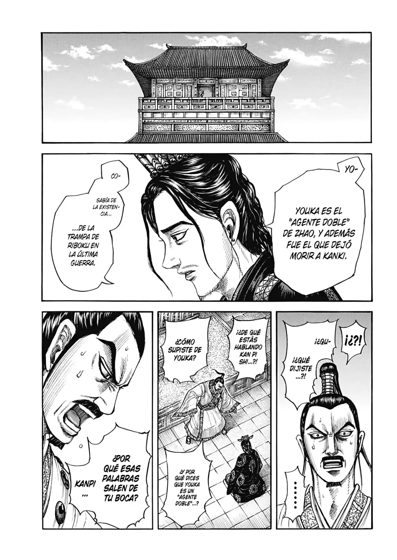 Kingdom - Capítulo 764 - Página 6 - LectorTMOo