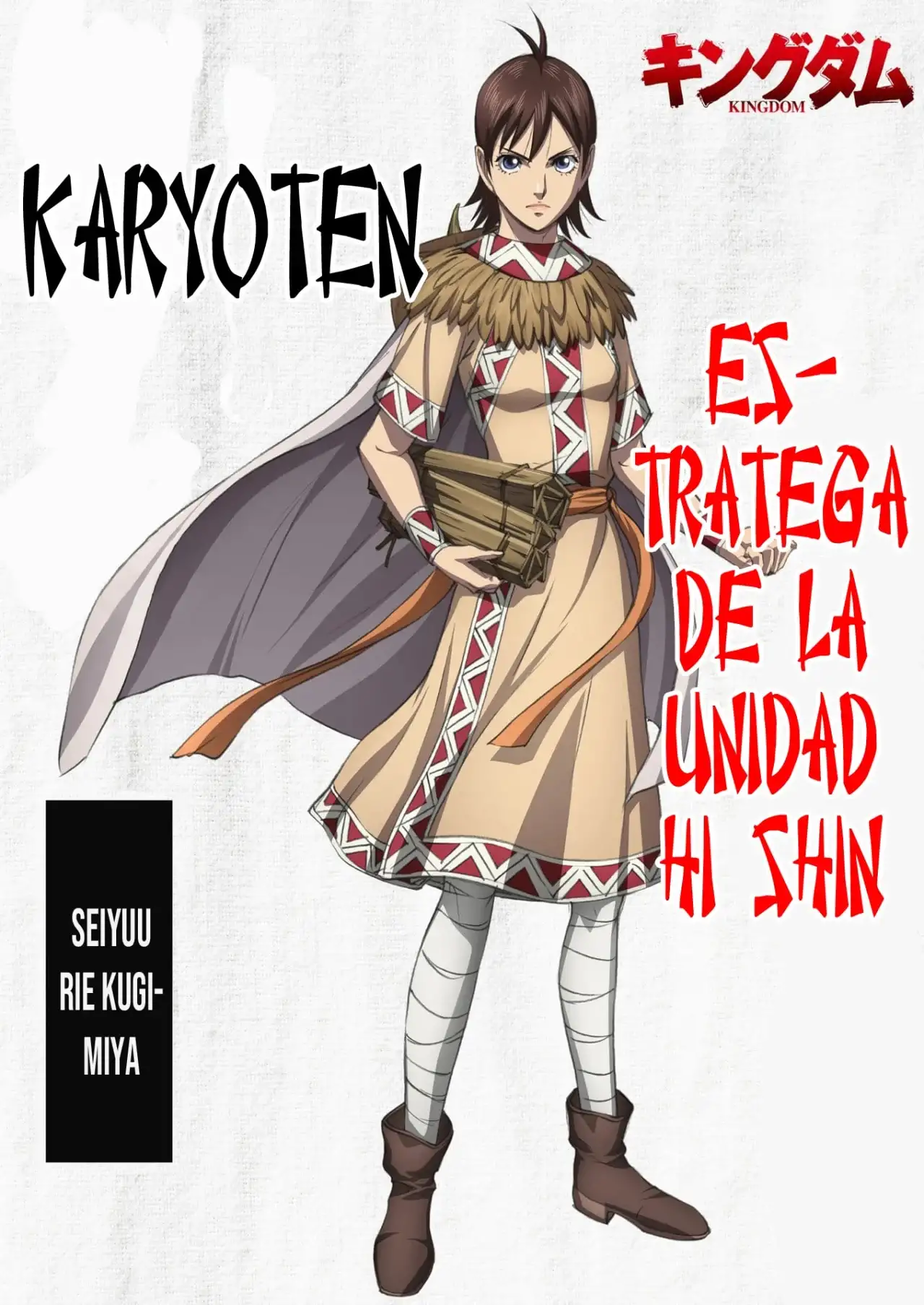 Kingdom - Capítulo 765 - Página 5 - LectorTMOo