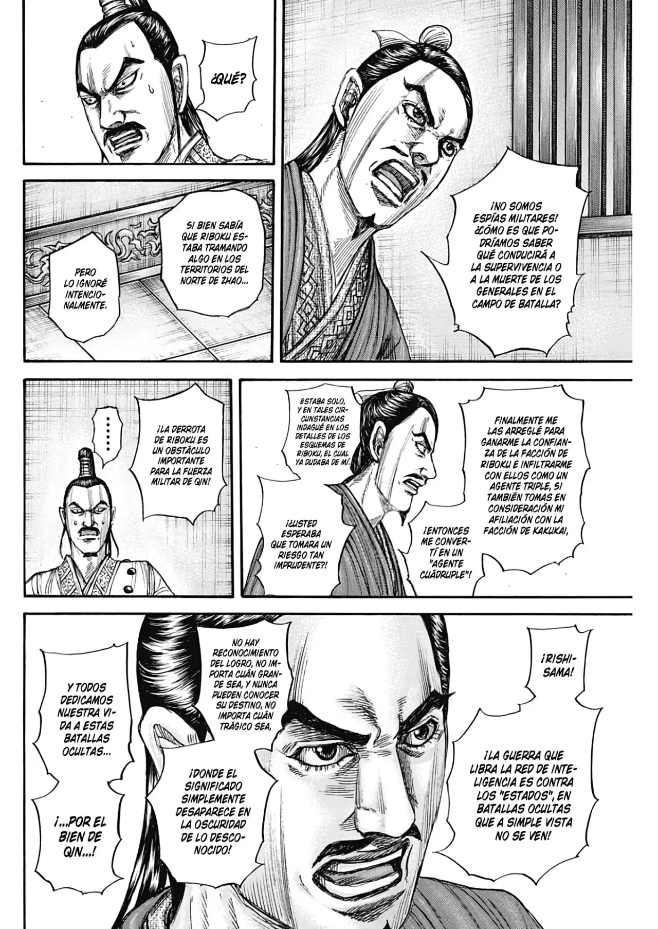 Kingdom - Capítulo 765 - Página 23 - LectorTMOo