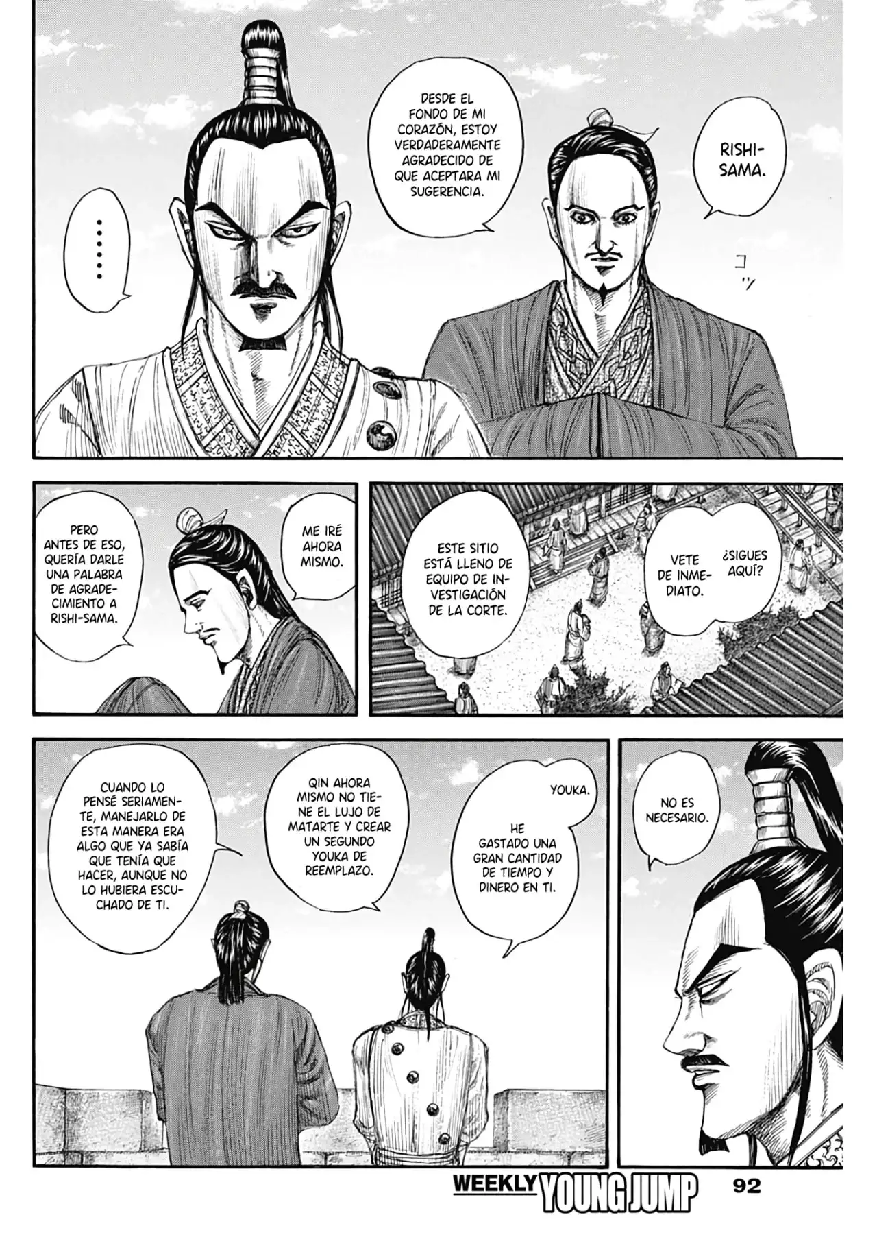 Kingdom - Capítulo 766 - Página 8 - LectorTMOo