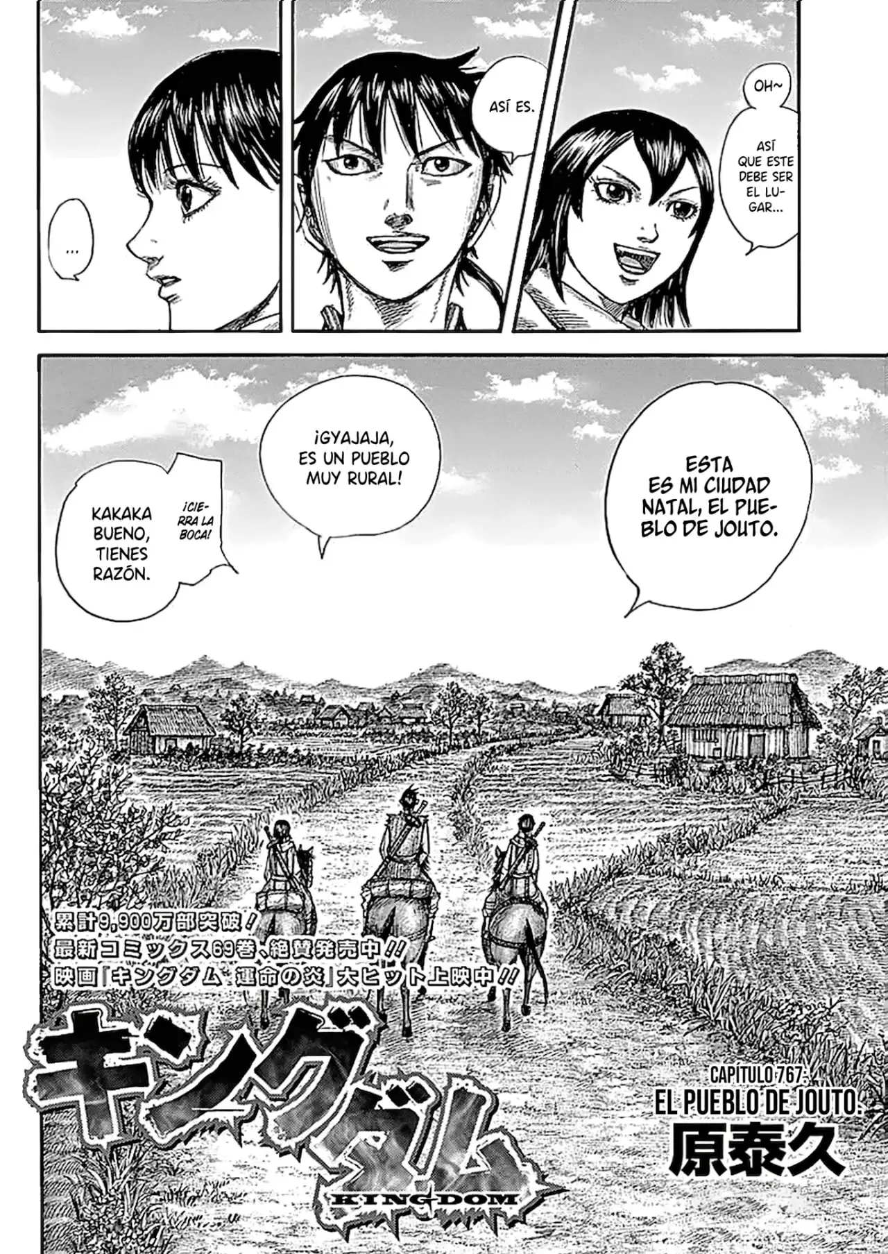Kingdom - Capítulo 767 - Página 4 - LectorTMOo