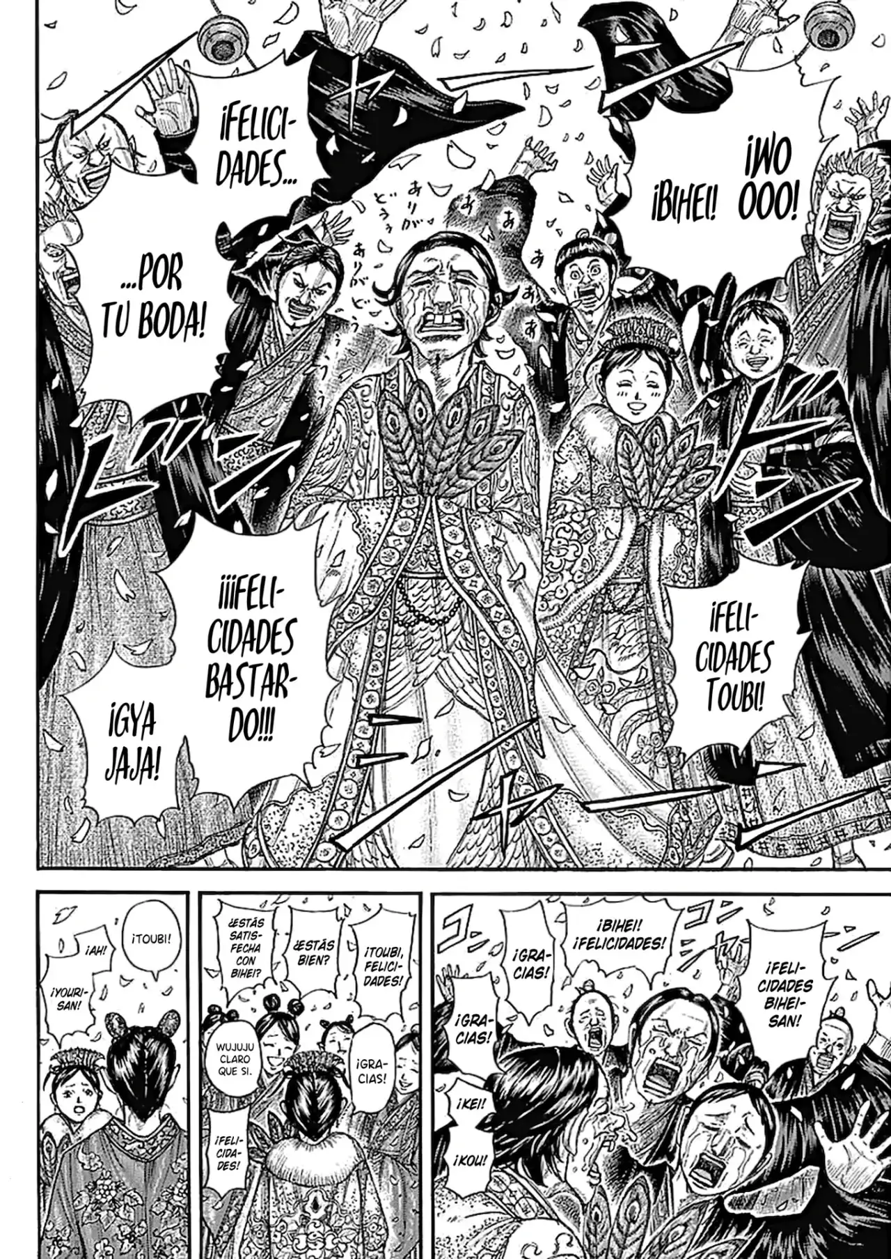 Kingdom - Capítulo 767 - Página 8 - LectorTMOo