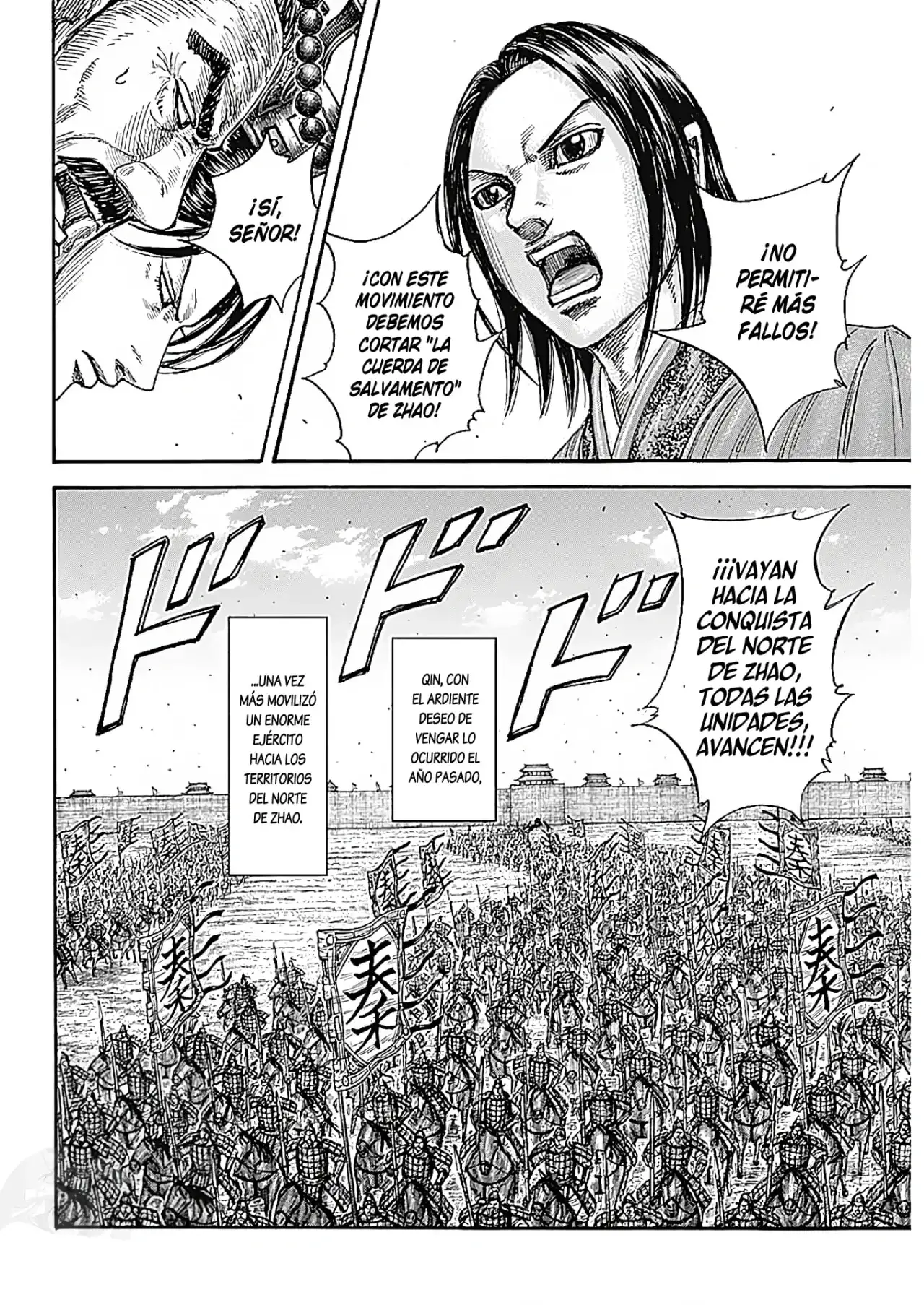 Kingdom - Capítulo 769 - Página 10 - LectorTMOo