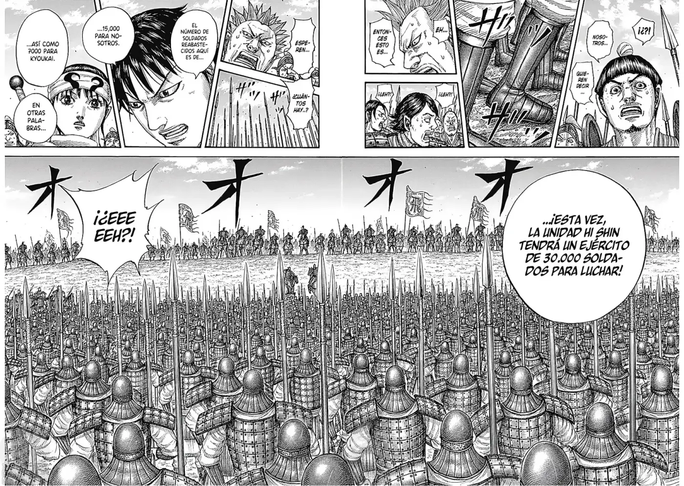 Kingdom - Capítulo 769 - Página 14 - LectorTMOo