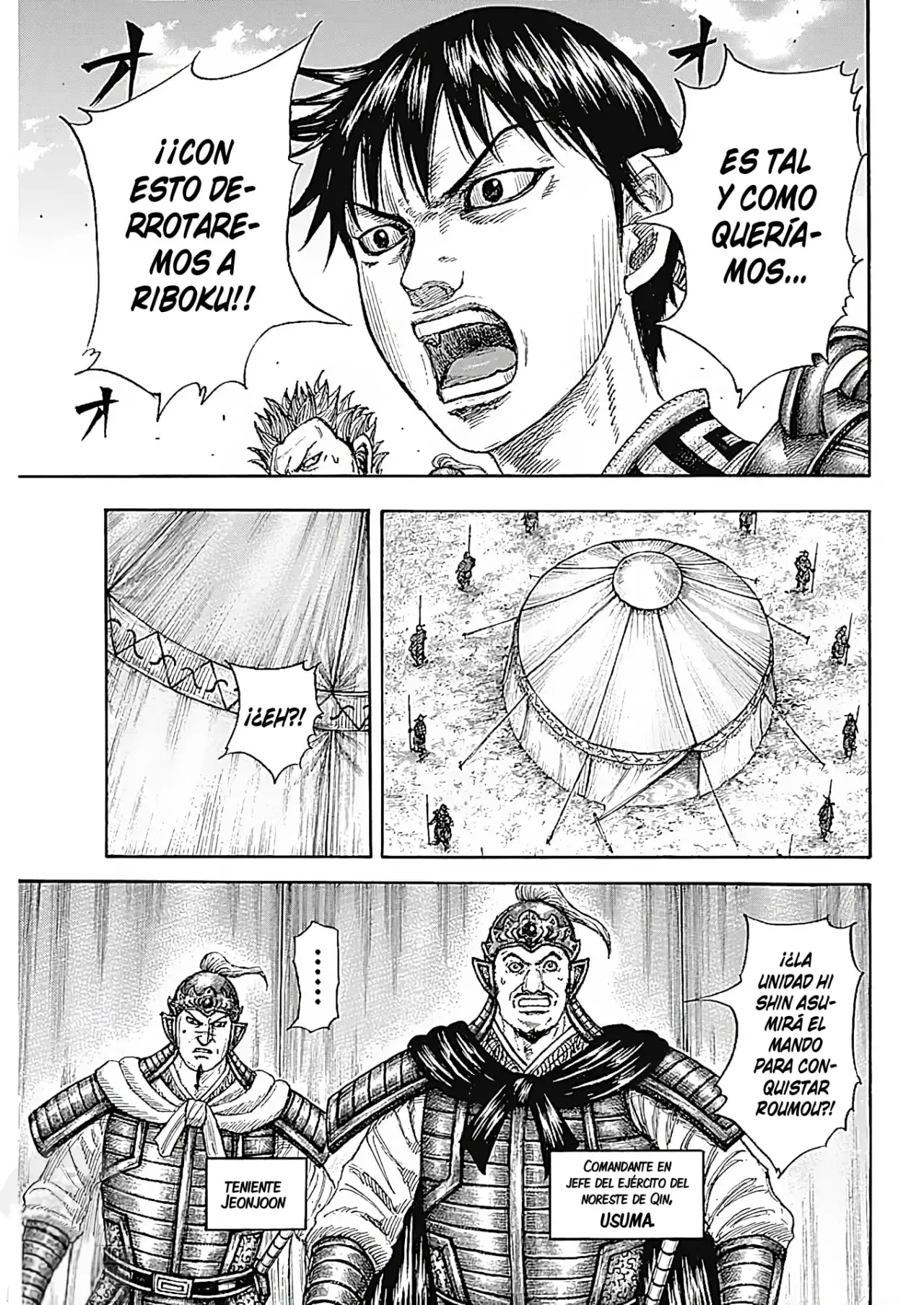 Kingdom - Capítulo 769 - Página 16 - LectorTMOo