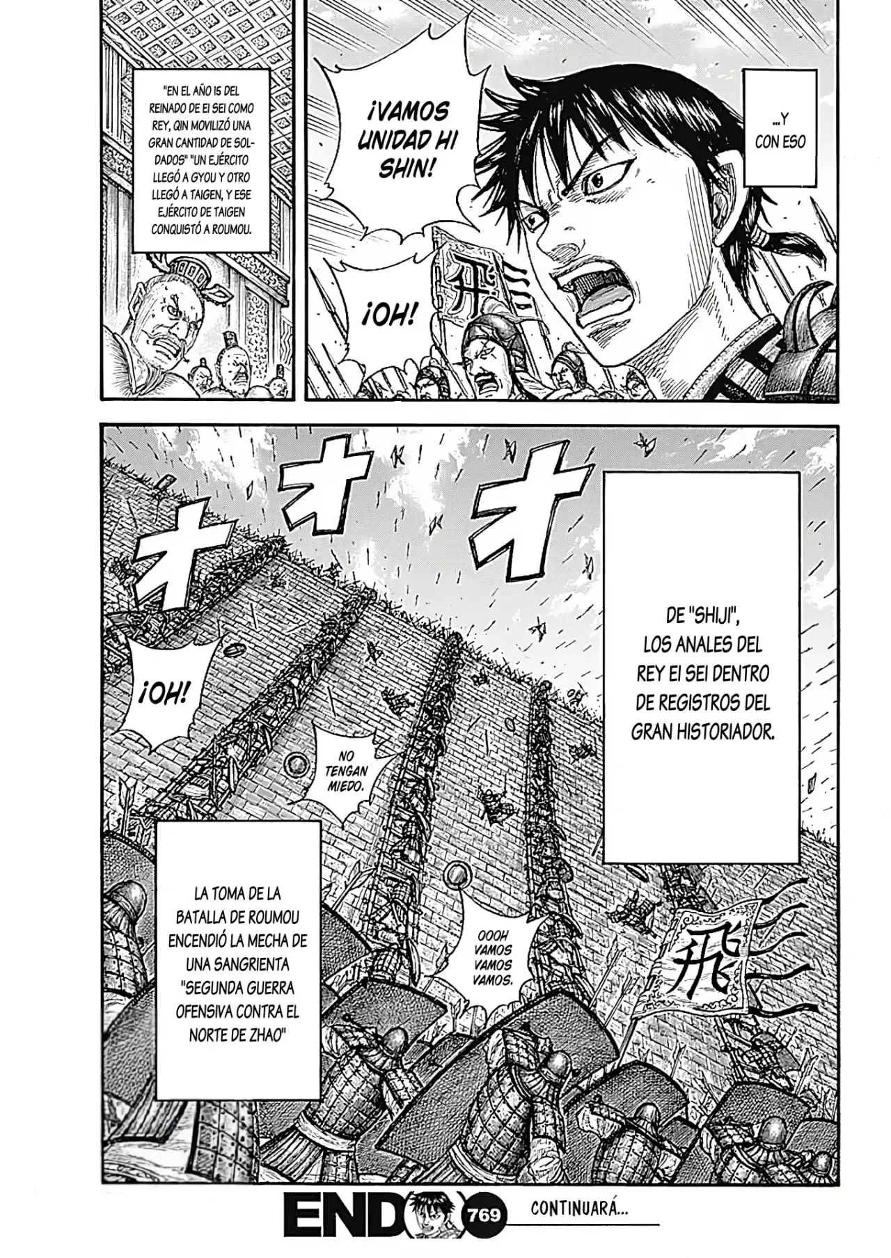 Kingdom - Capítulo 769 - Página 20 - LectorTMOo
