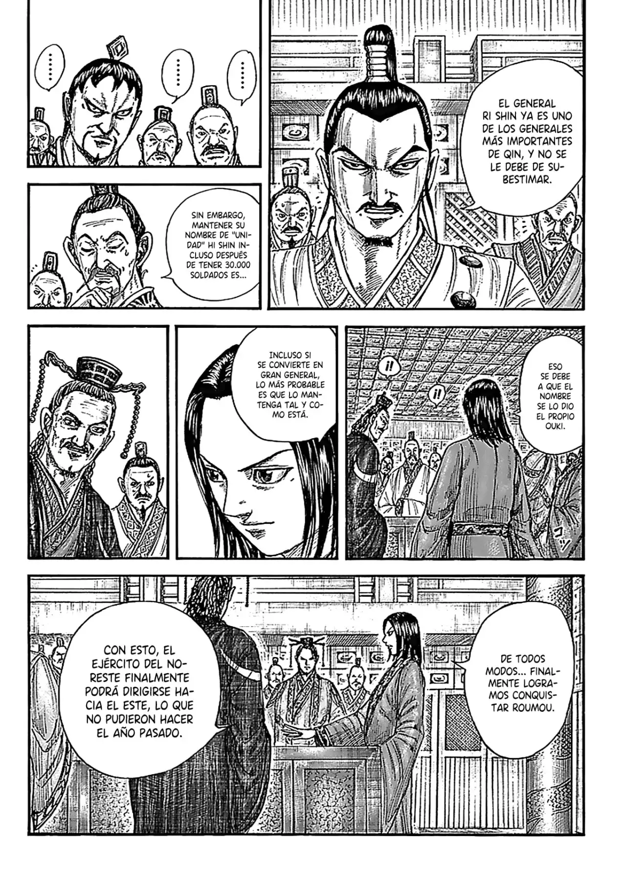 Kingdom - Capítulo 770 - Página 5 - LectorTMOo