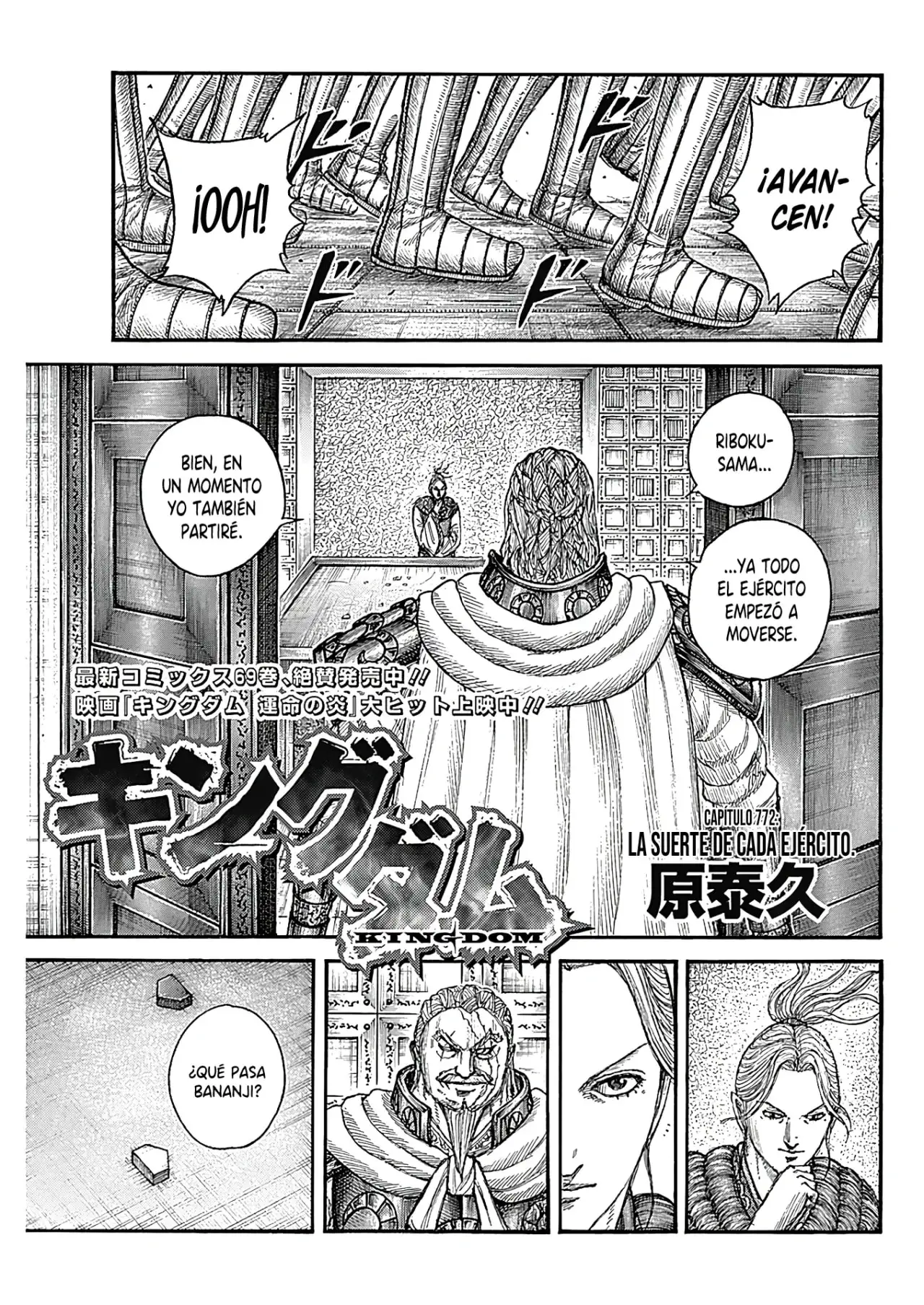 Kingdom - Capítulo 772 - Página 4 - LectorTMOo