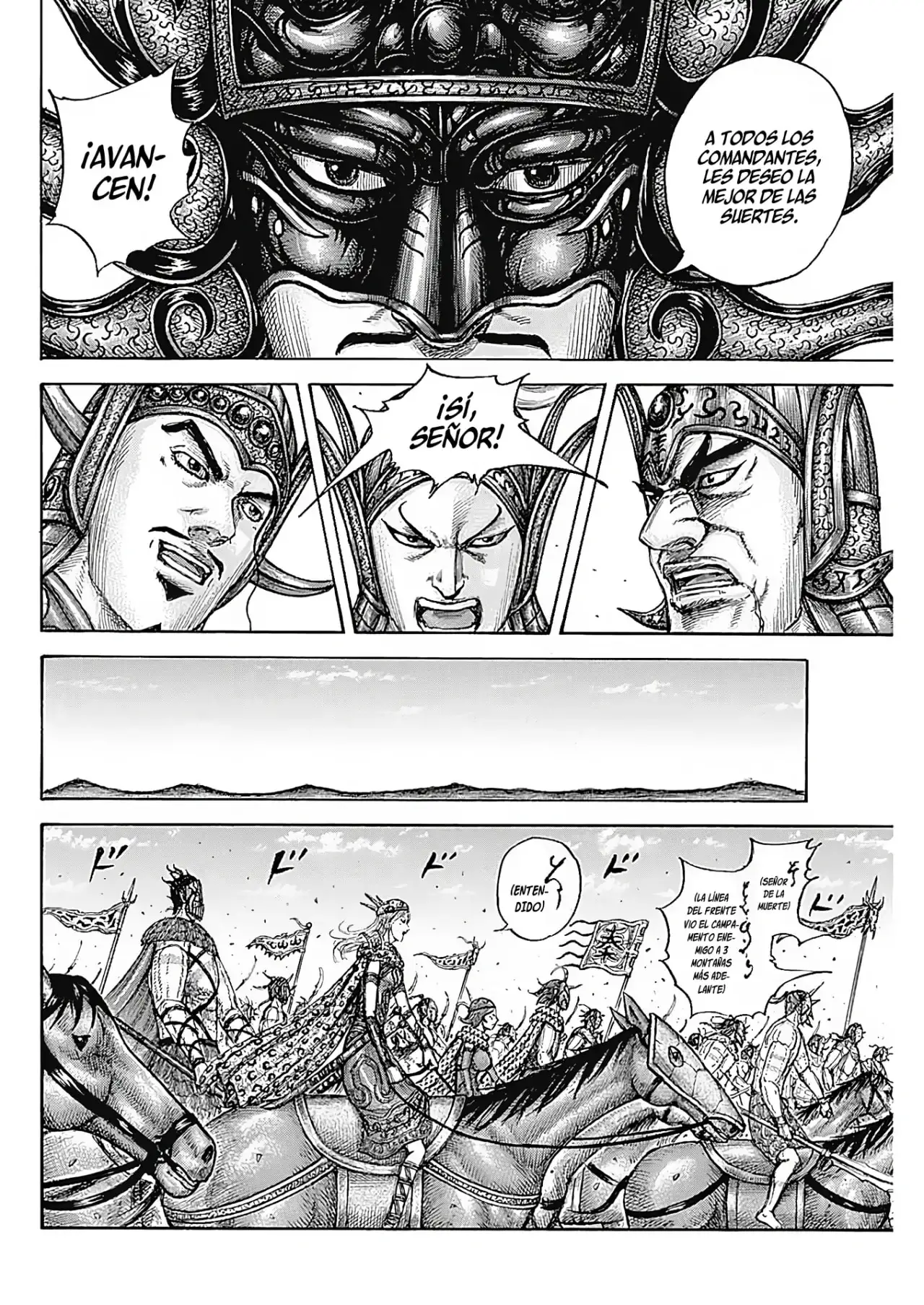Kingdom - Capítulo 772 - Página 15 - LectorTMOo