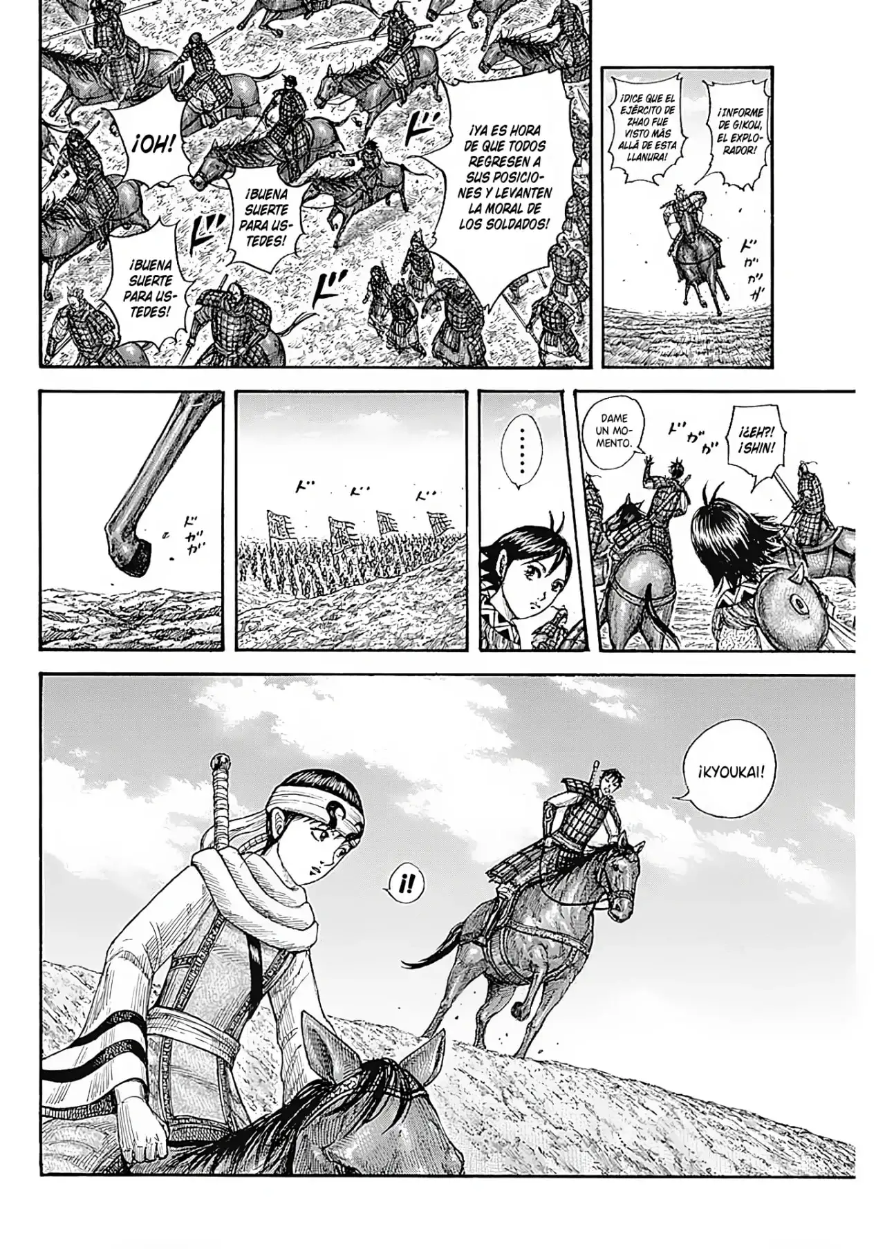 Kingdom - Capítulo 772 - Página 19 - LectorTMOo