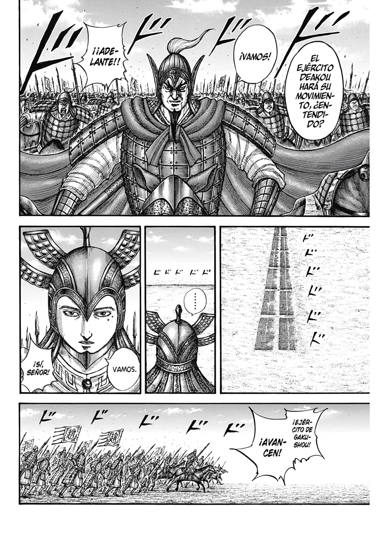 Kingdom - Capítulo 774 - Página 14 - LectorTMOo