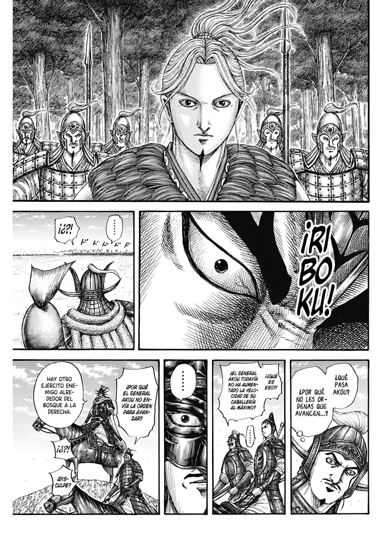Kingdom - Capítulo 774 - Página 19 - LectorTMOo