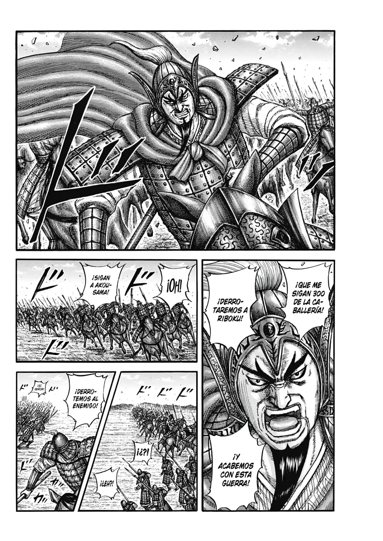 Kingdom - Capítulo 775 - Página 6 - LectorTMOo