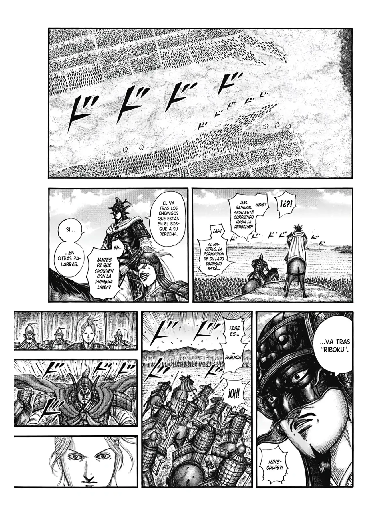 Kingdom - Capítulo 775 - Página 7 - LectorTMOo