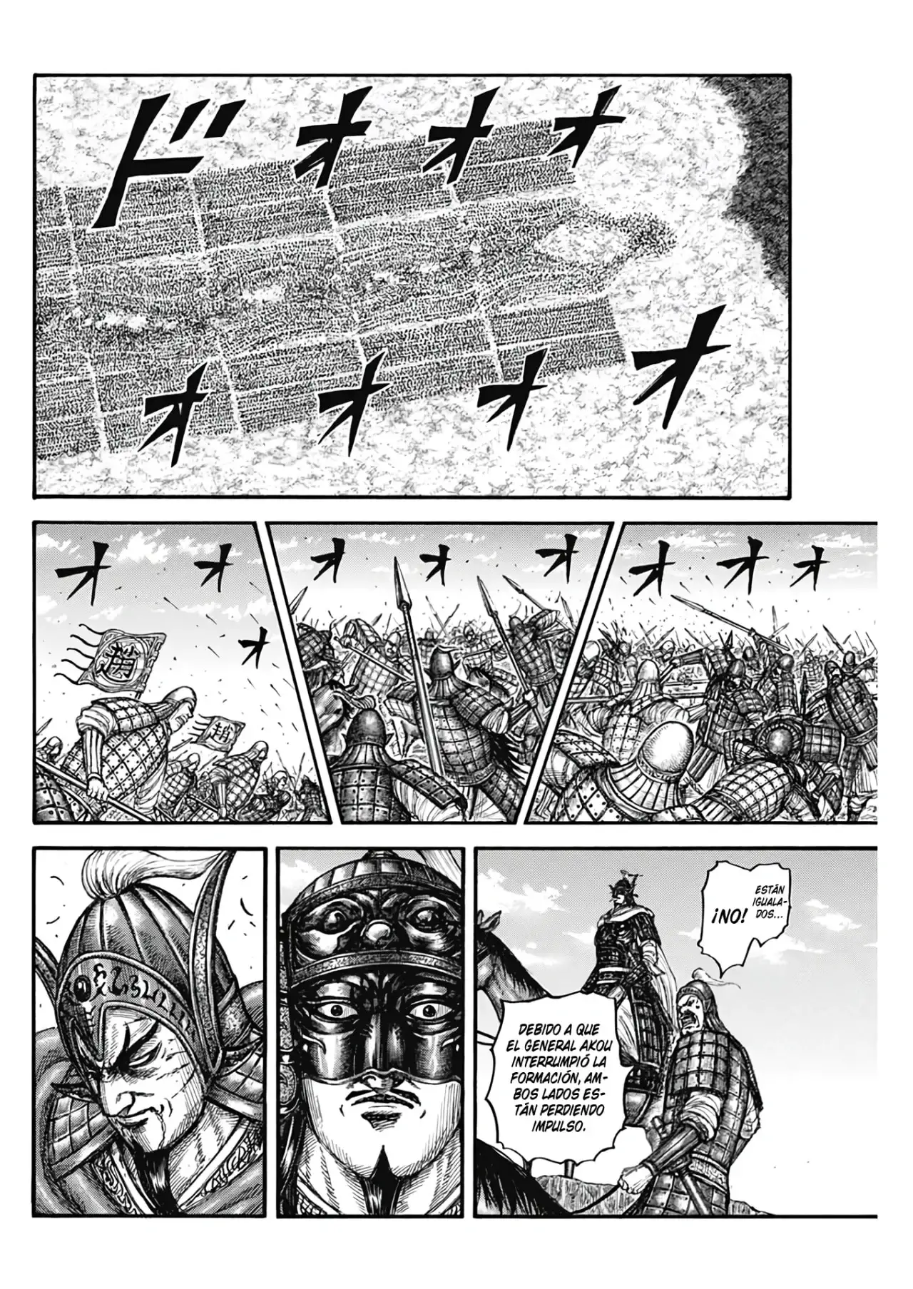 Kingdom - Capítulo 775 - Página 12 - LectorTMOo