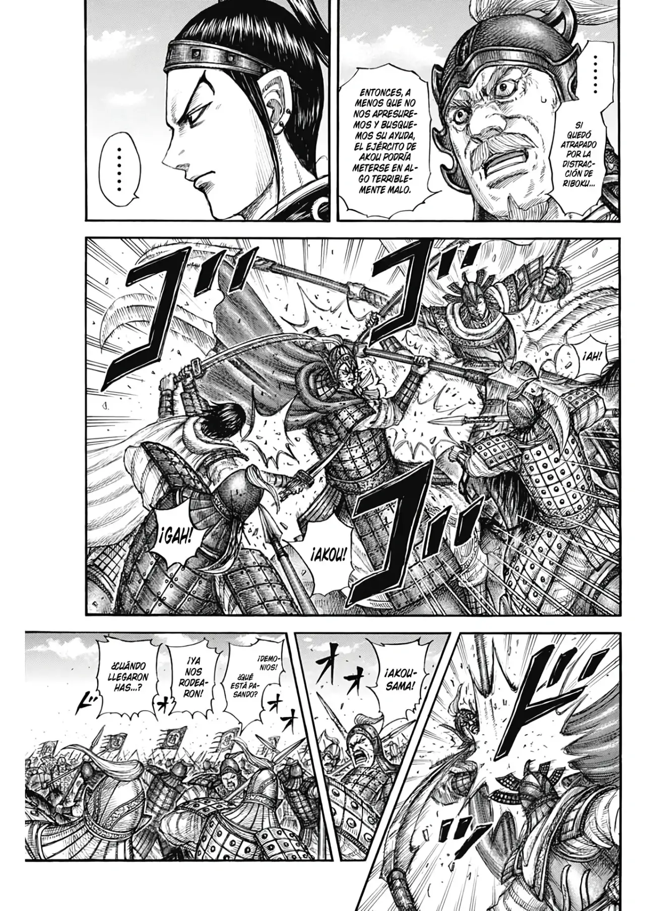 Kingdom - Capítulo 775 - Página 15 - LectorTMOo