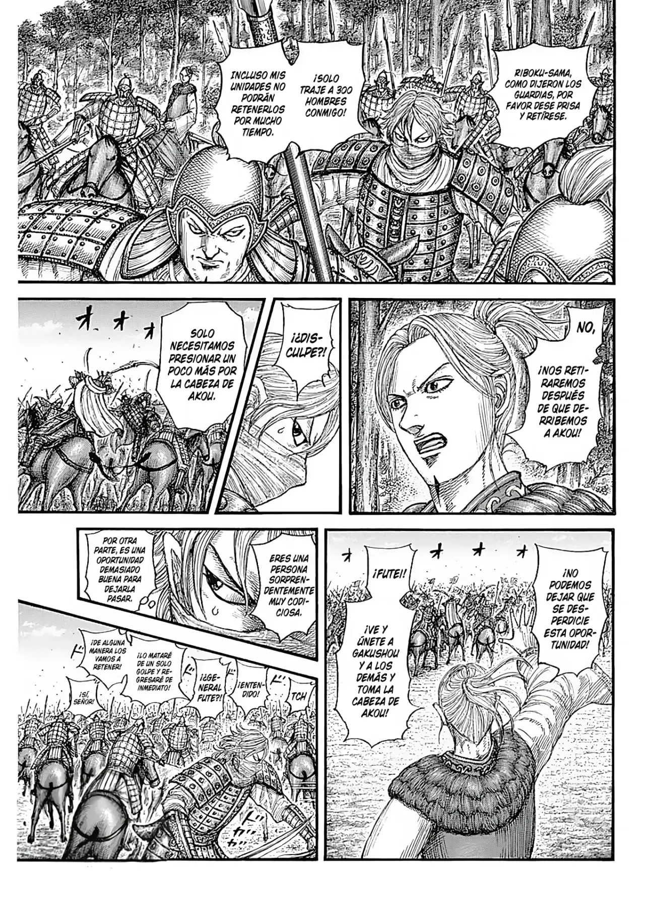 Kingdom - Capítulo 776 - Página 6 - LectorTMOo