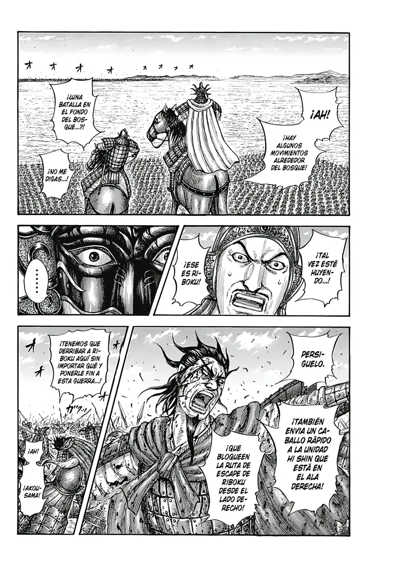 Kingdom - Capítulo 776 - Página 19 - LectorTMOo