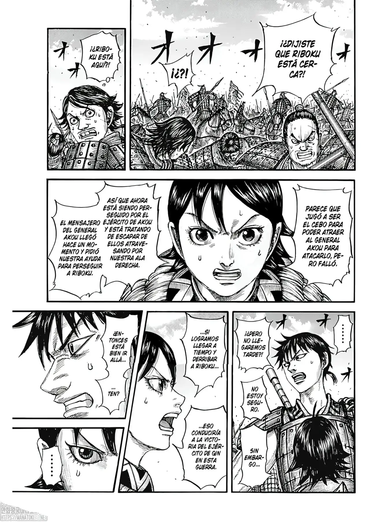 Kingdom - Capítulo 777 - Página 5 - LectorTMOo