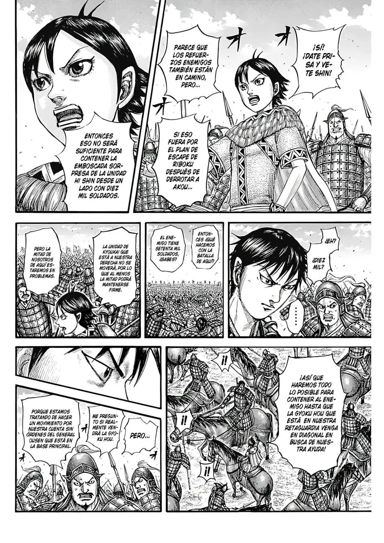 Kingdom - Capítulo 777 - Página 6 - LectorTMOo