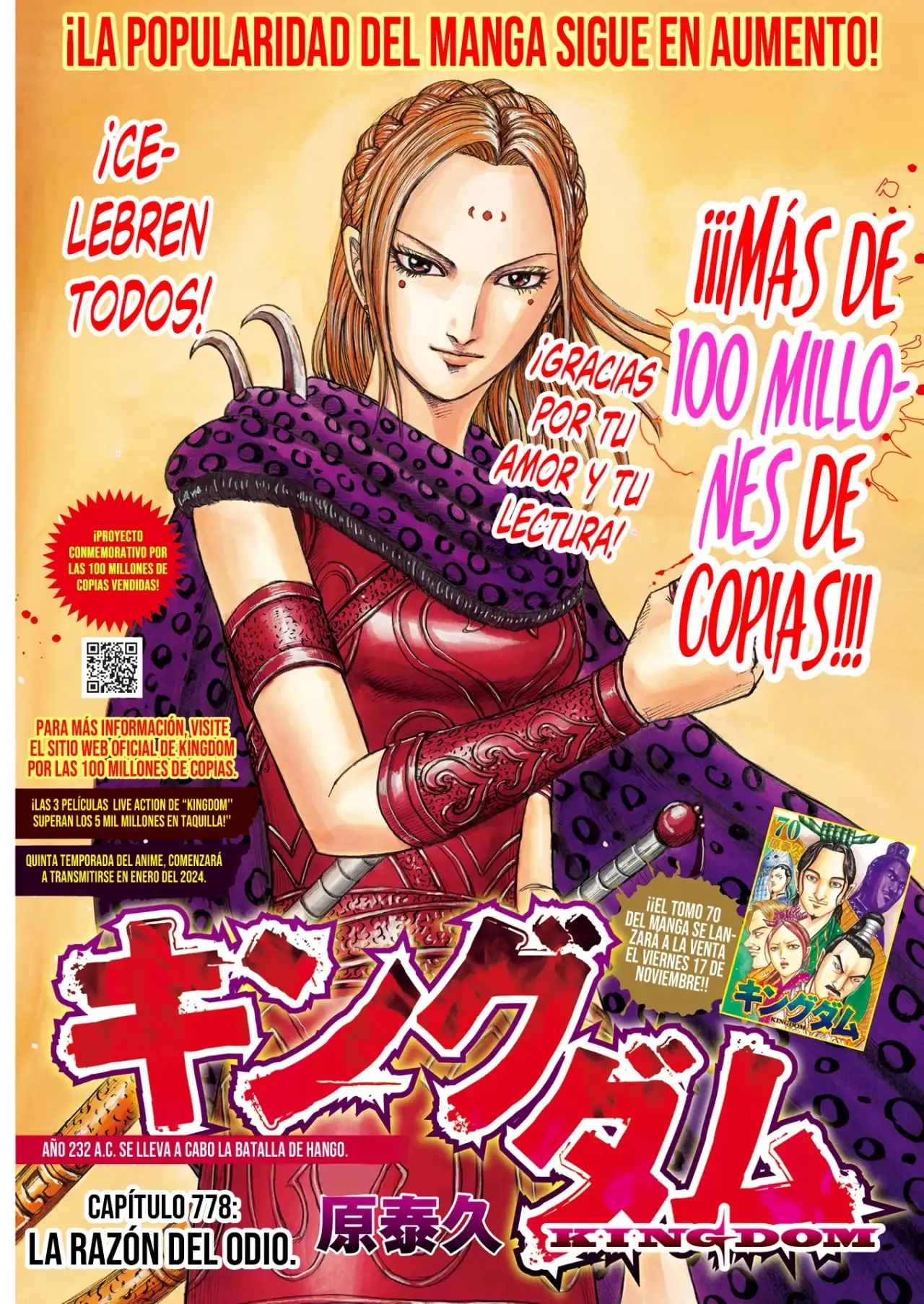 Kingdom - Capítulo 778 - Página 4 - LectorTMOo
