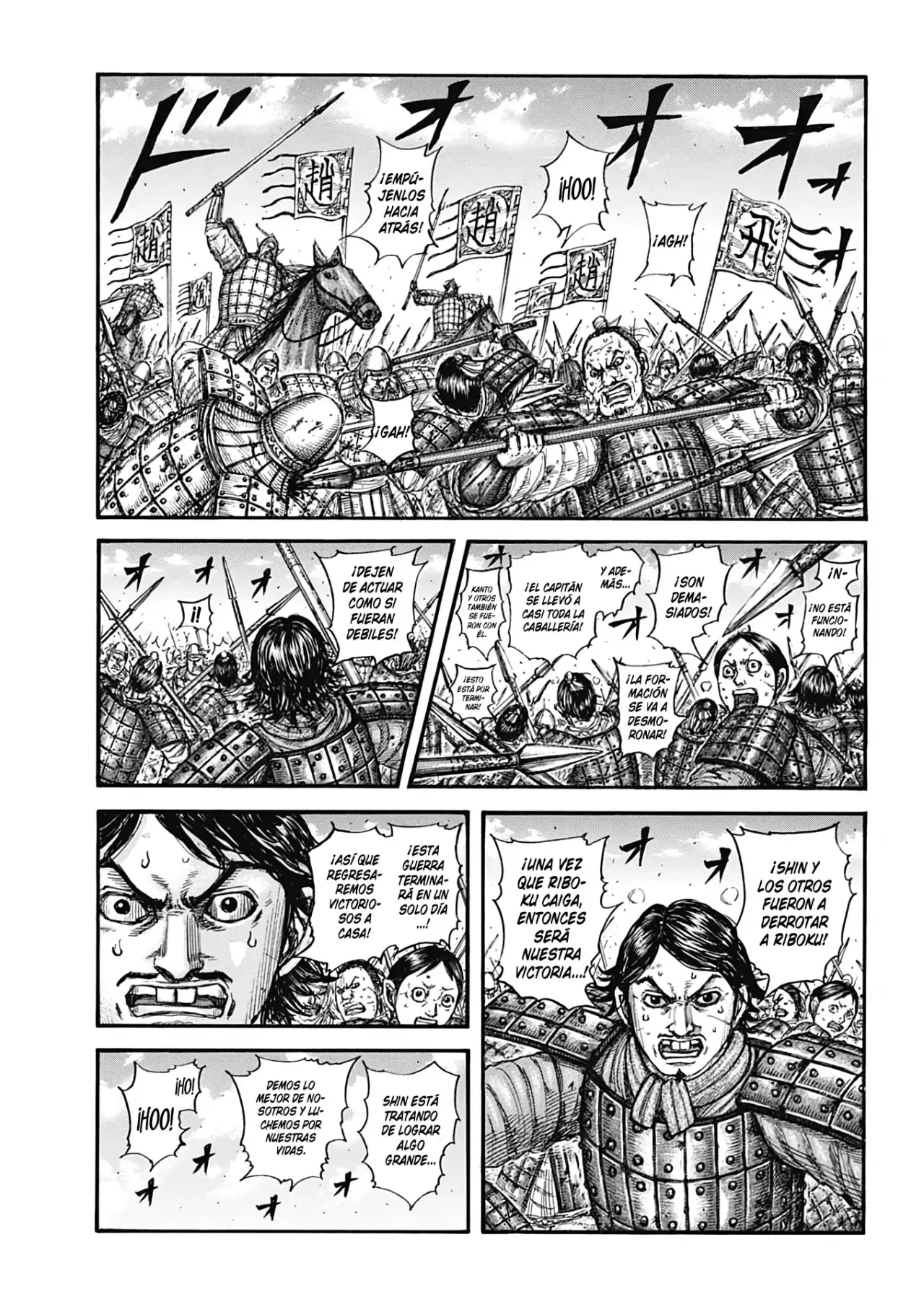 Kingdom - Capítulo 778 - Página 5 - LectorTMOo