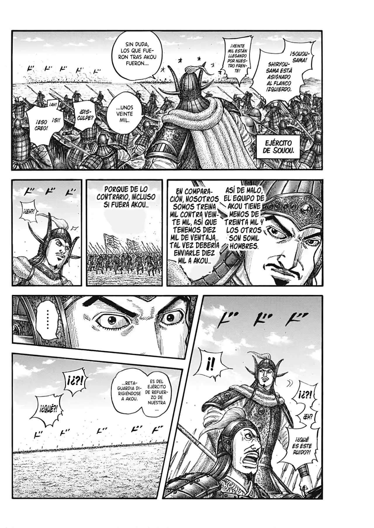 Kingdom - Capítulo 780 - Página 6 - LectorTMOo