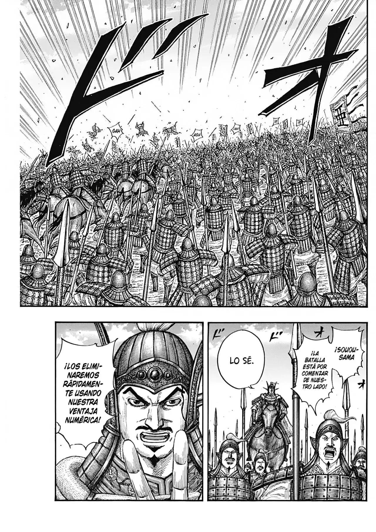 Kingdom - Capítulo 780 - Página 9 - LectorTMOo