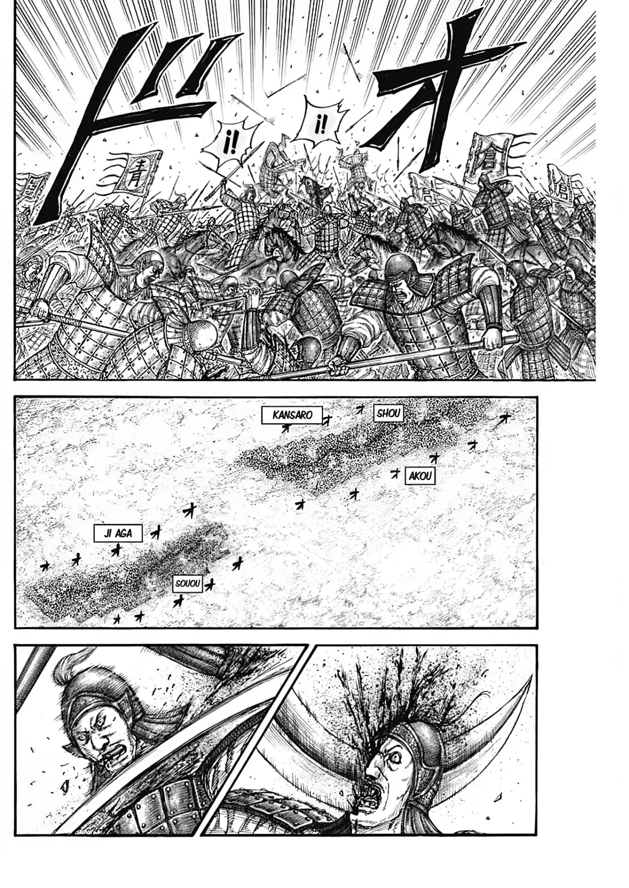 Kingdom - Capítulo 780 - Página 10 - LectorTMOo