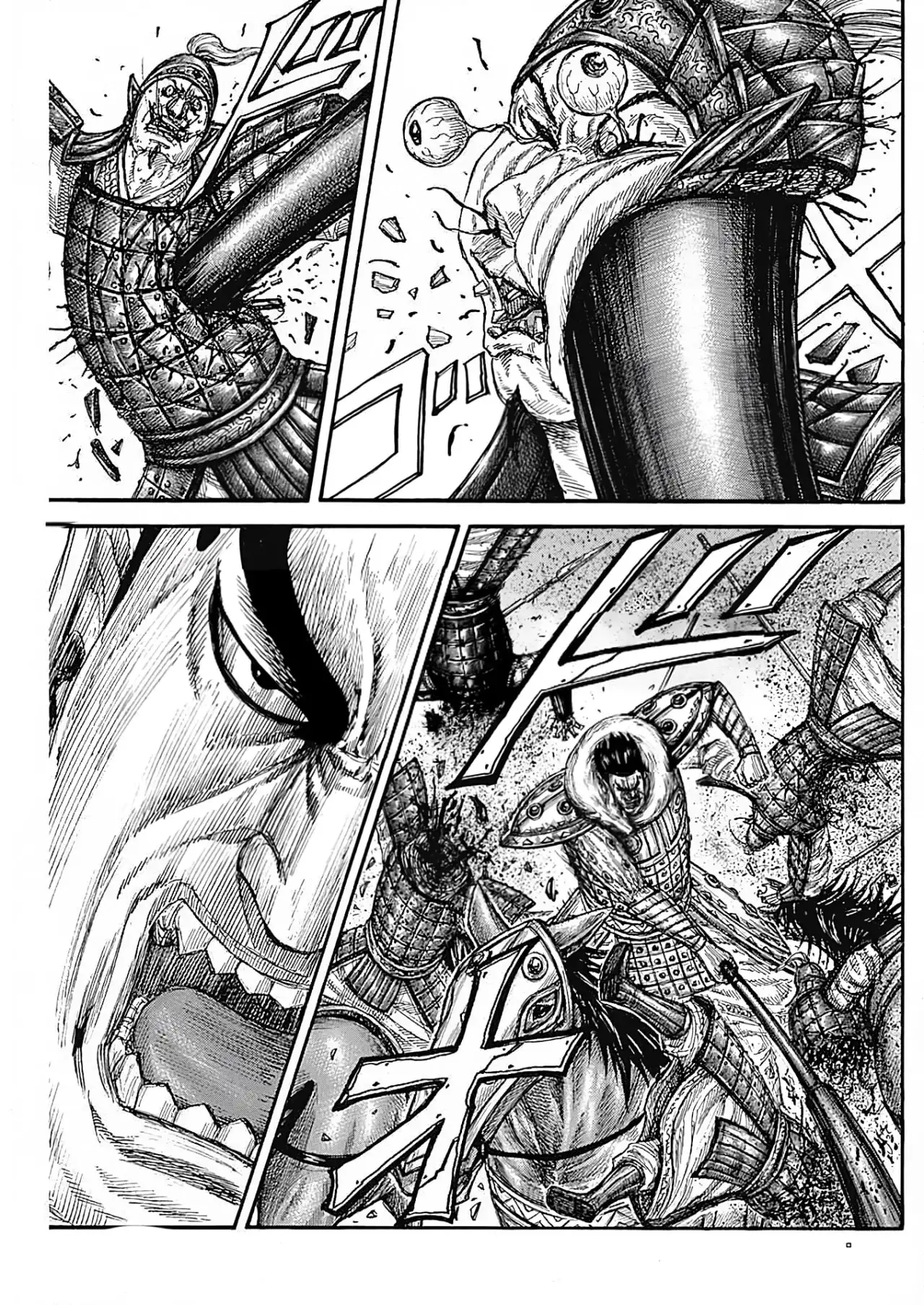 Kingdom - Capítulo 780 - Página 13 - LectorTMOo