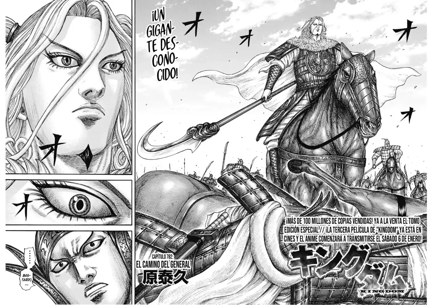 Kingdom - Capítulo 782 - Página 4 - LectorTMOo