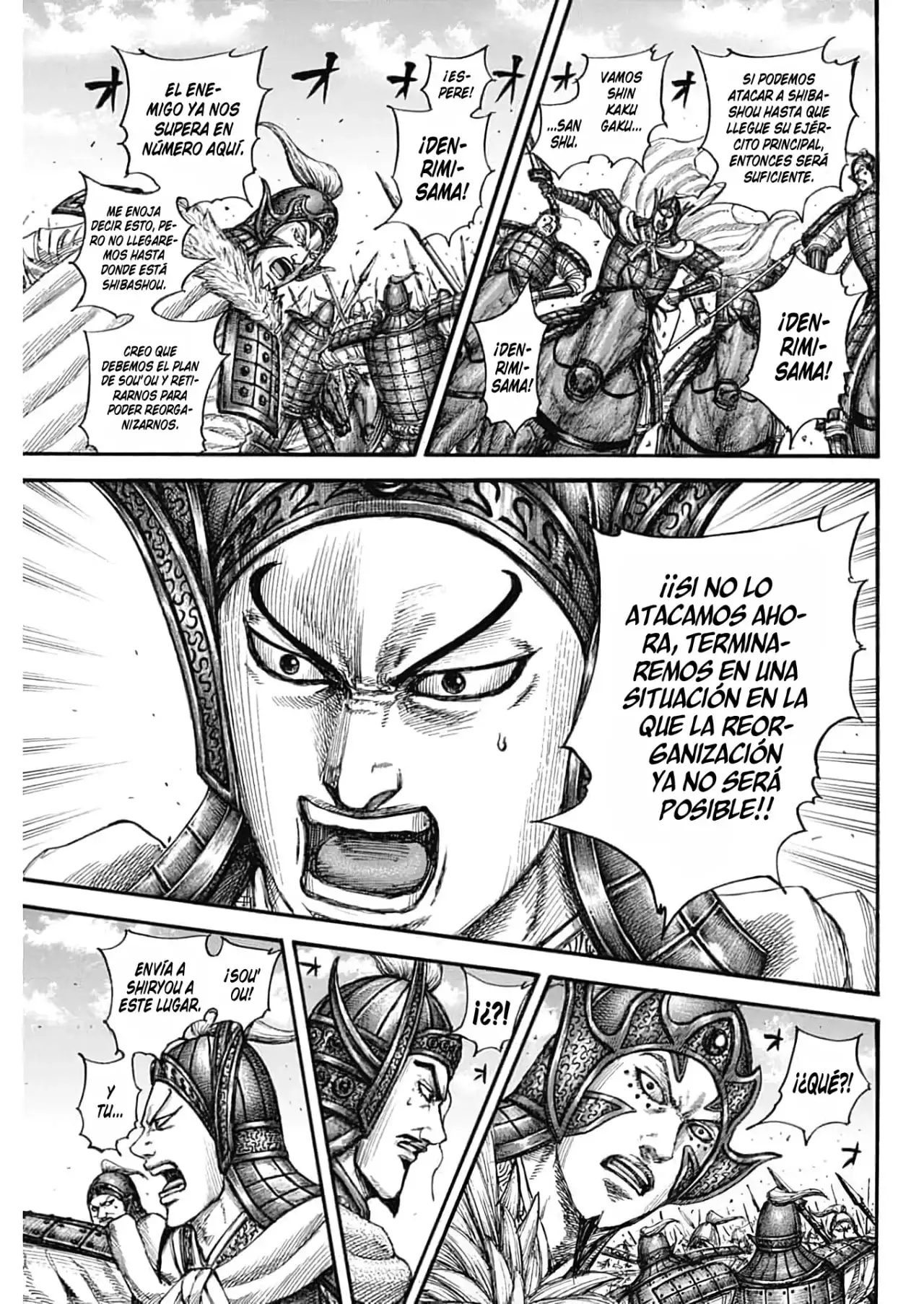 Kingdom - Capítulo 782 - Página 12 - LectorTMOo